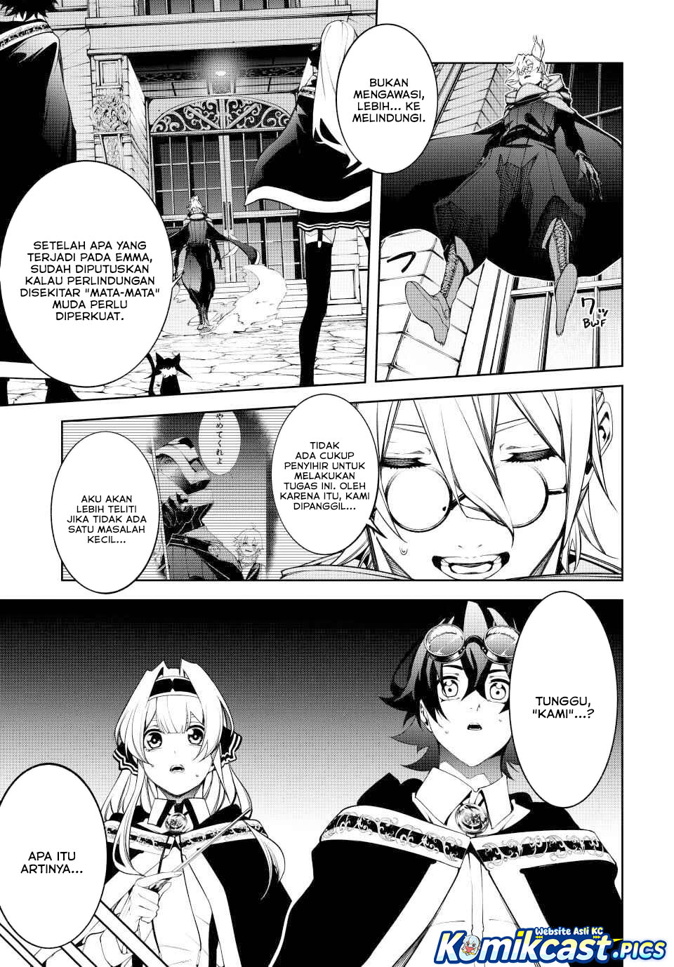 Read Wistoria id Manga Online
