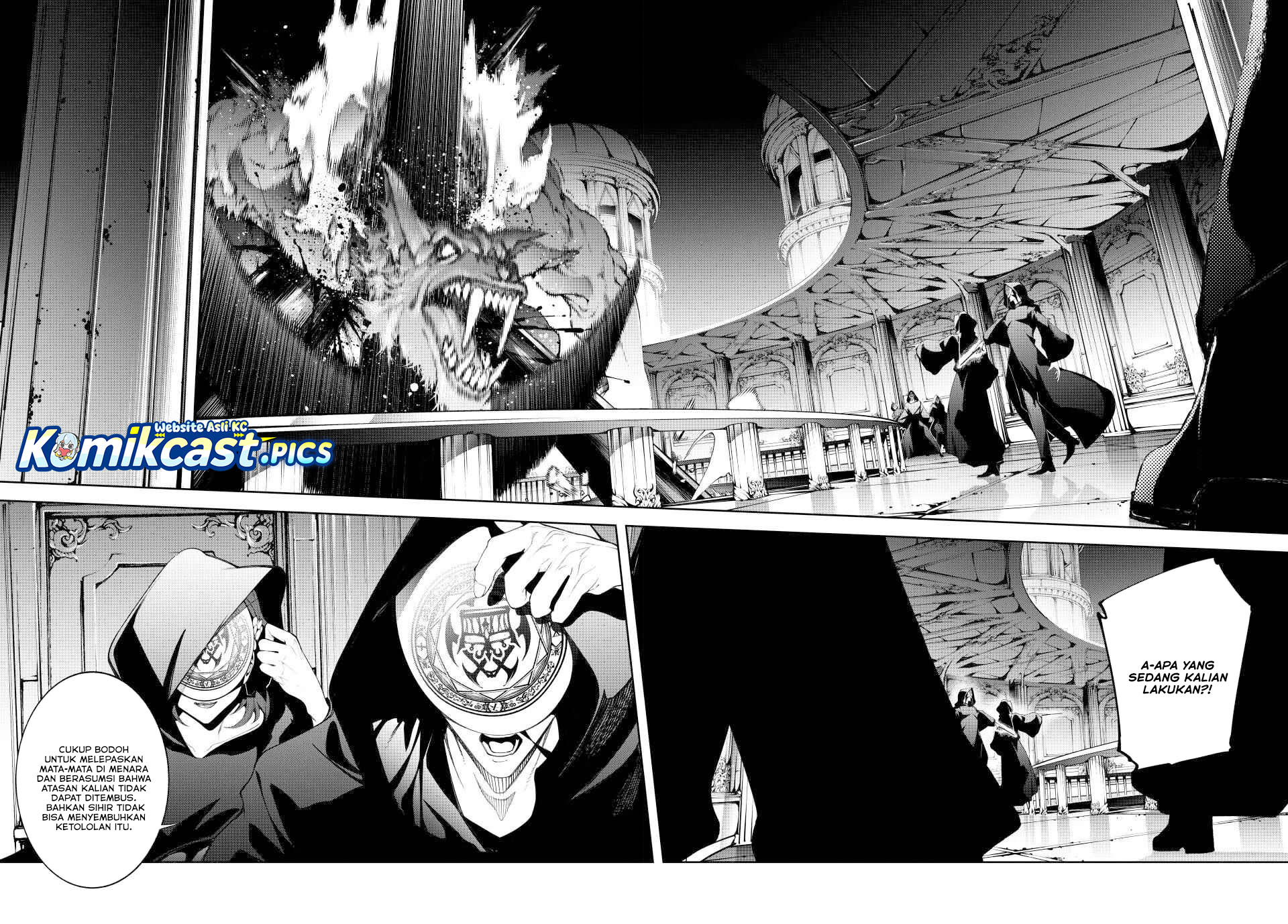 Read Wistoria id Manga Online