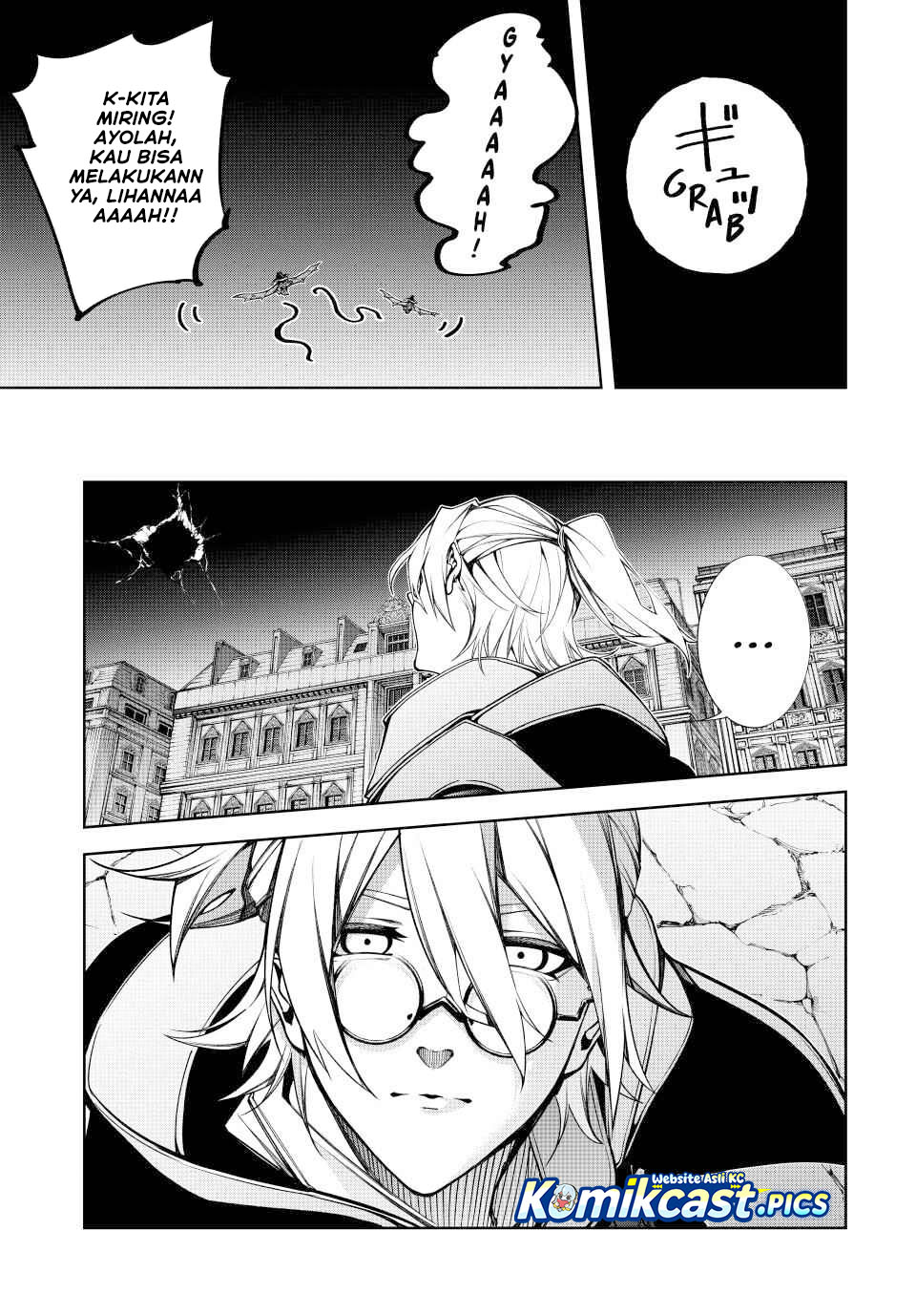 Read Wistoria id Manga Online
