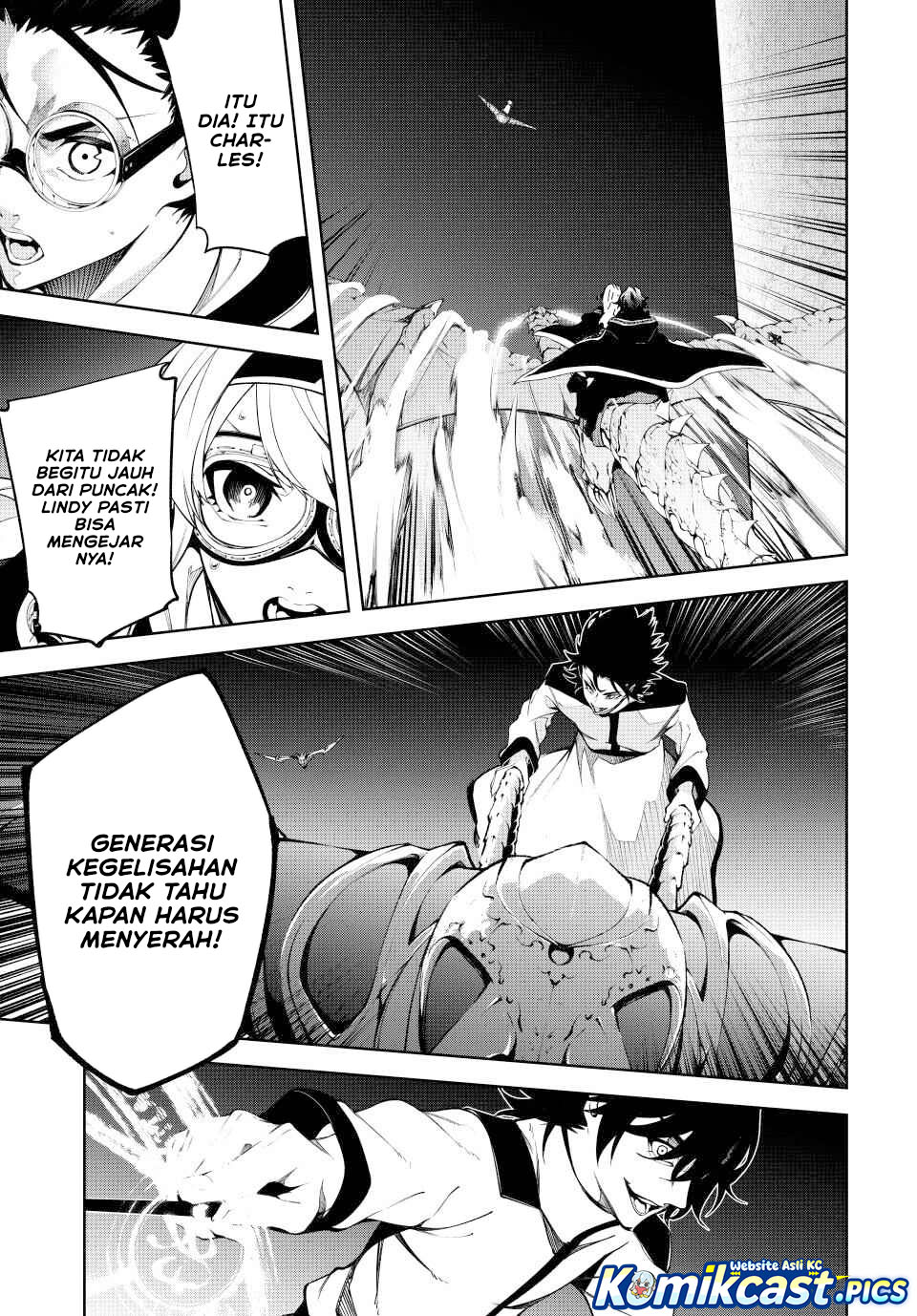 Read Wistoria id Manga Online