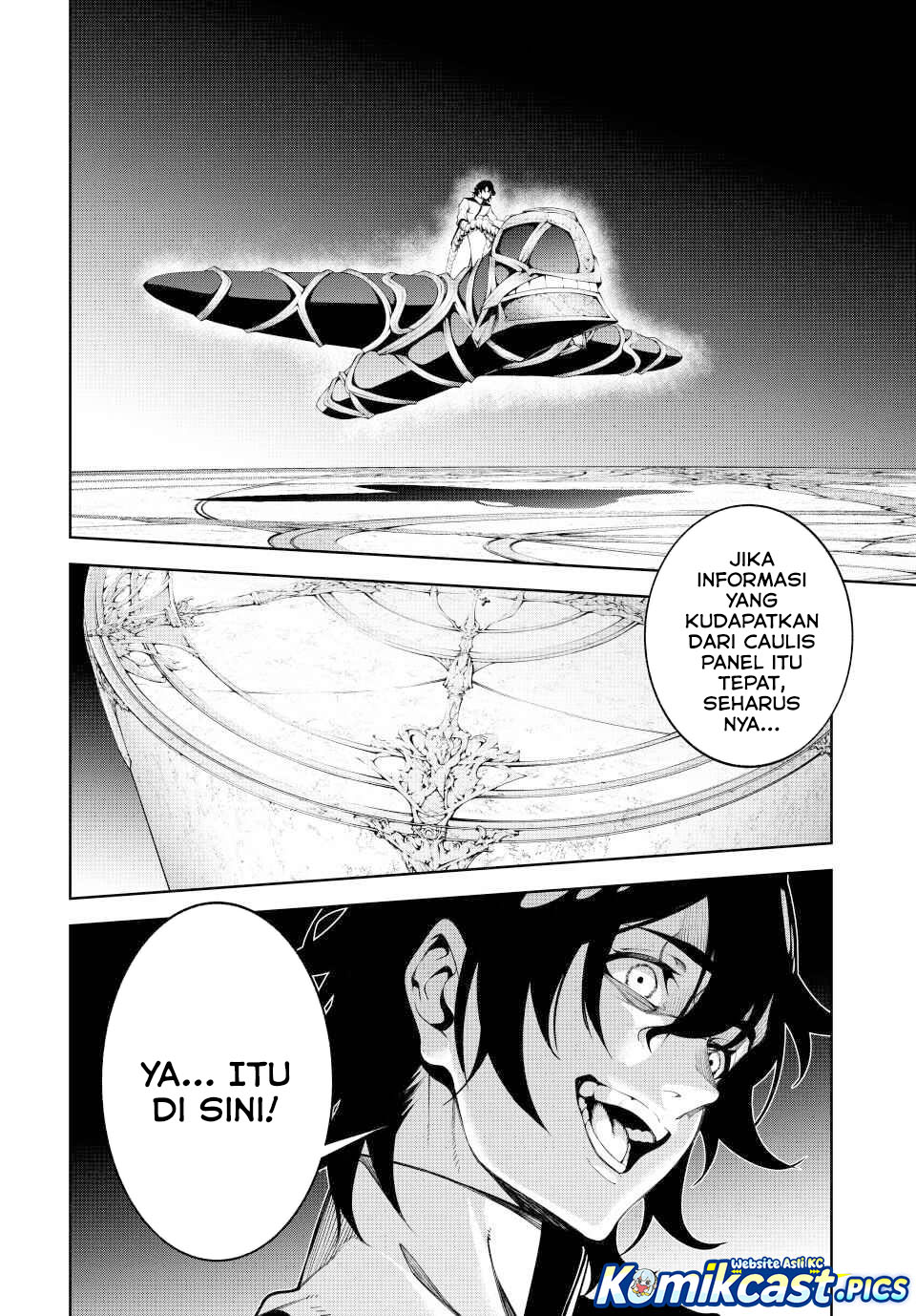 Read Wistoria id Manga Online