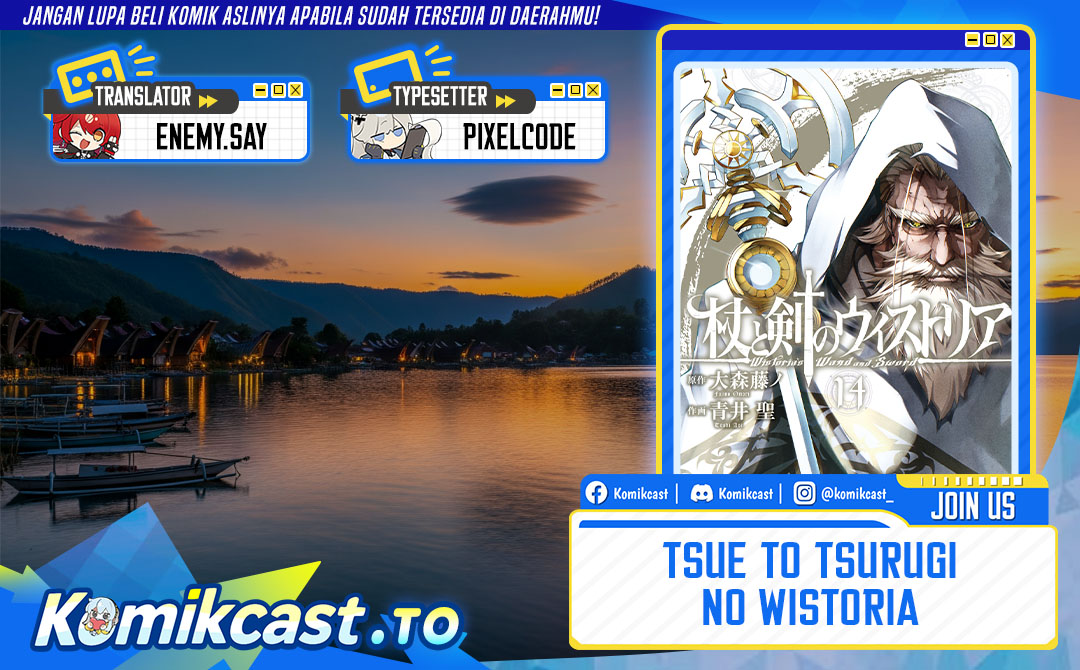 Read Wistoria id Manga Online