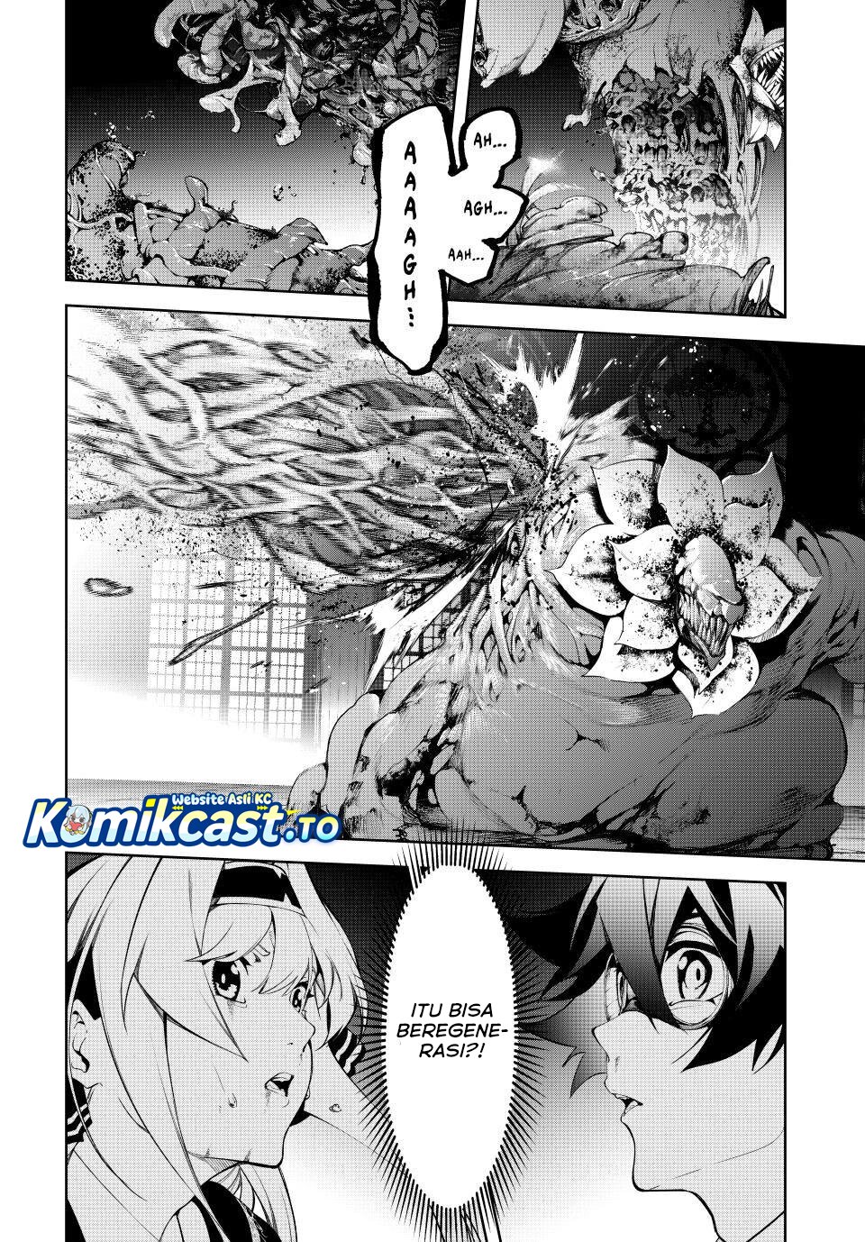 Read Wistoria id Manga Online