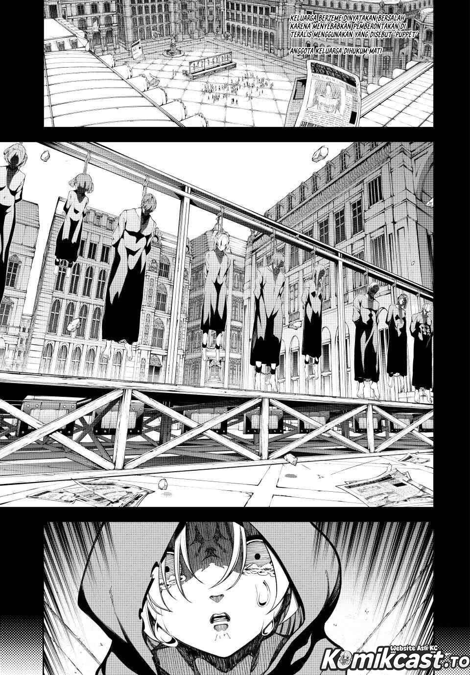 Read Wistoria id Manga Online