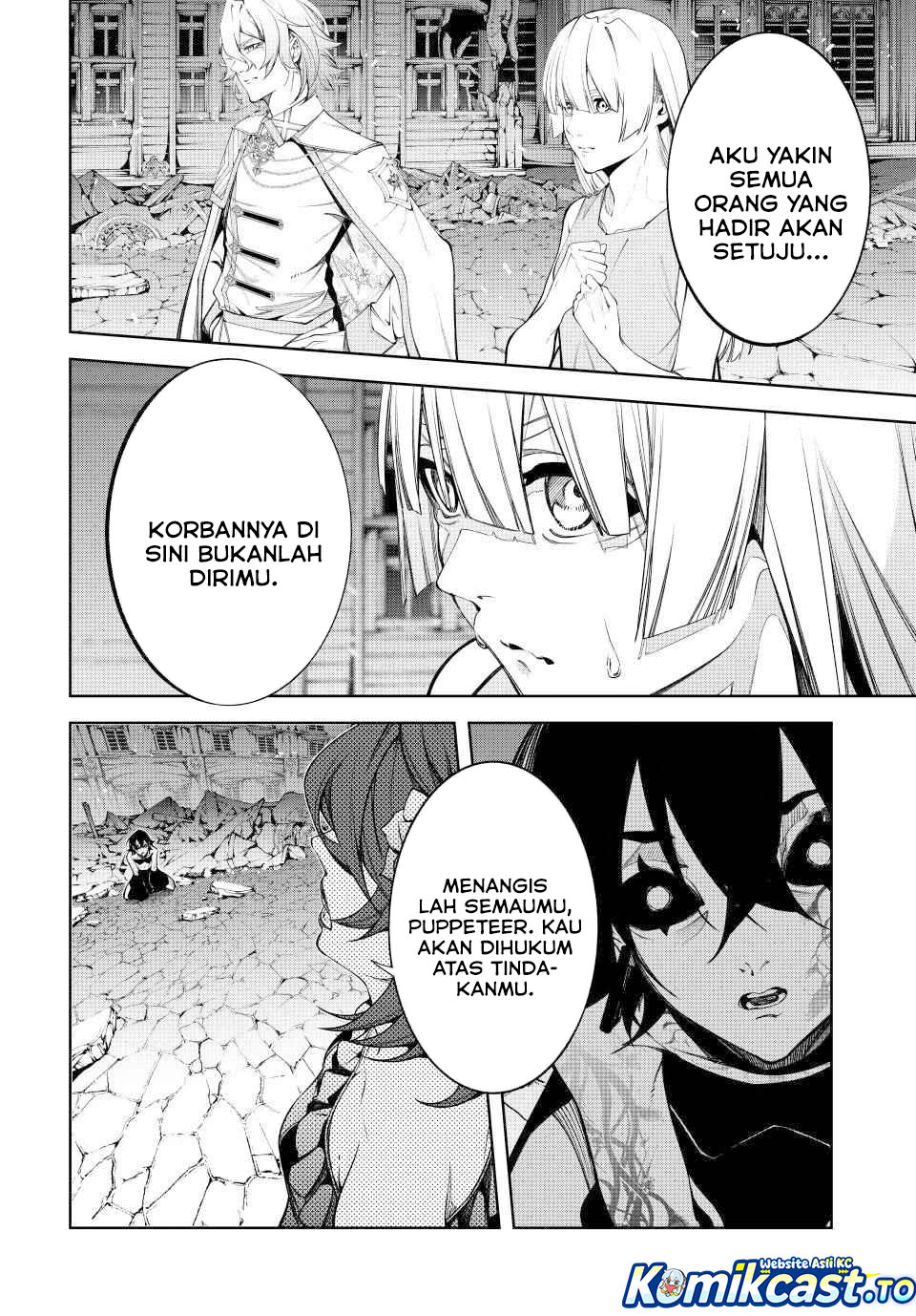 Read Wistoria id Manga Online
