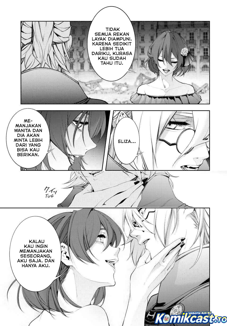 Read Wistoria id Manga Online
