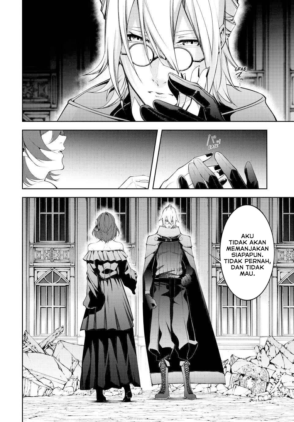 Read Wistoria id Manga Online