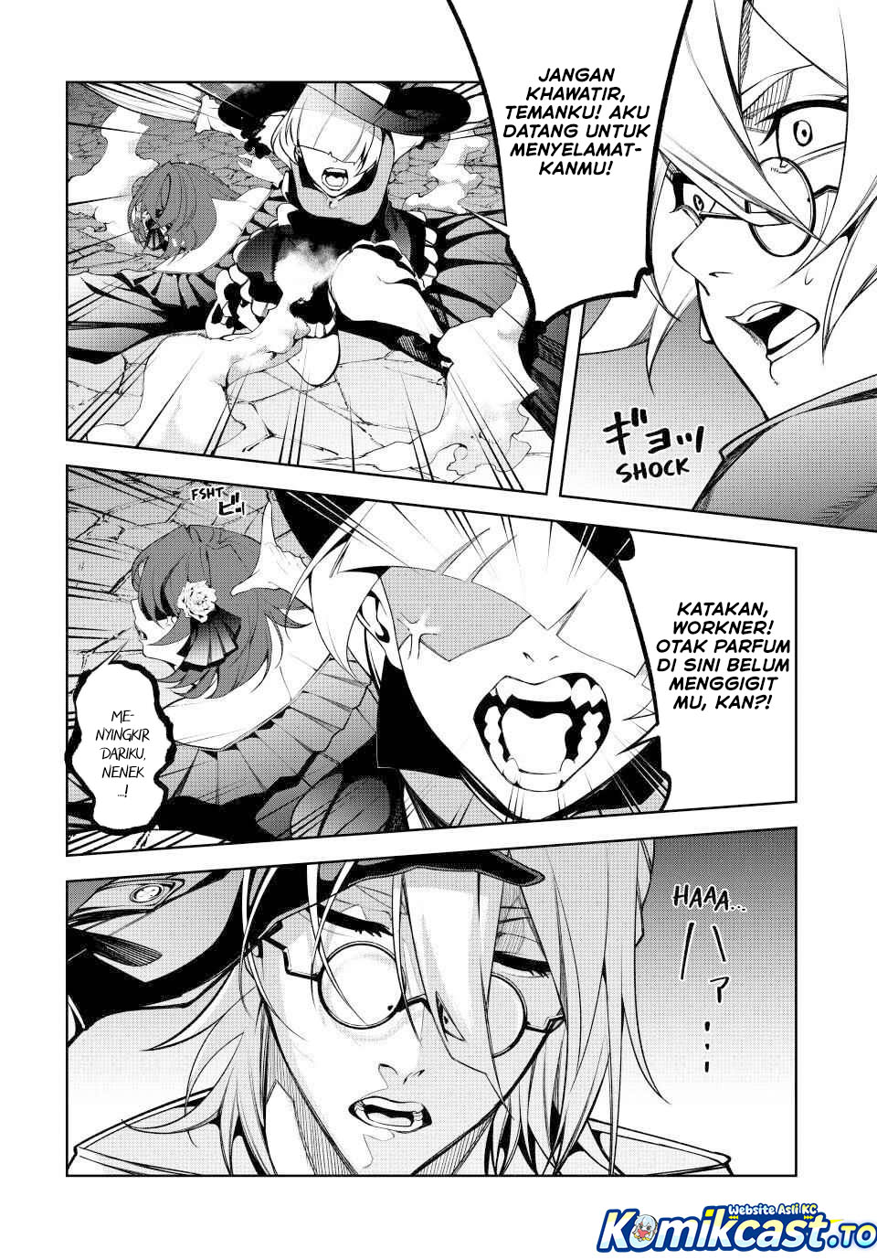 Read Wistoria id Manga Online
