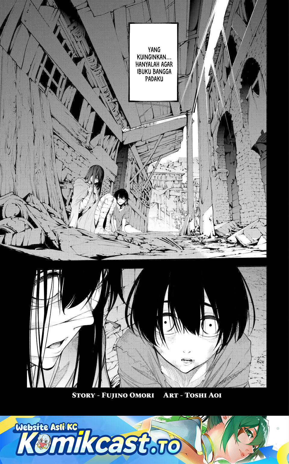 Read Wistoria id Manga Online
