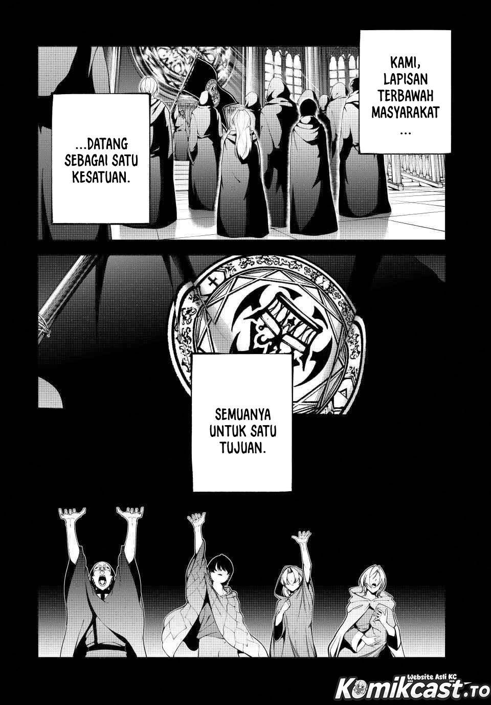 Read Wistoria id Manga Online