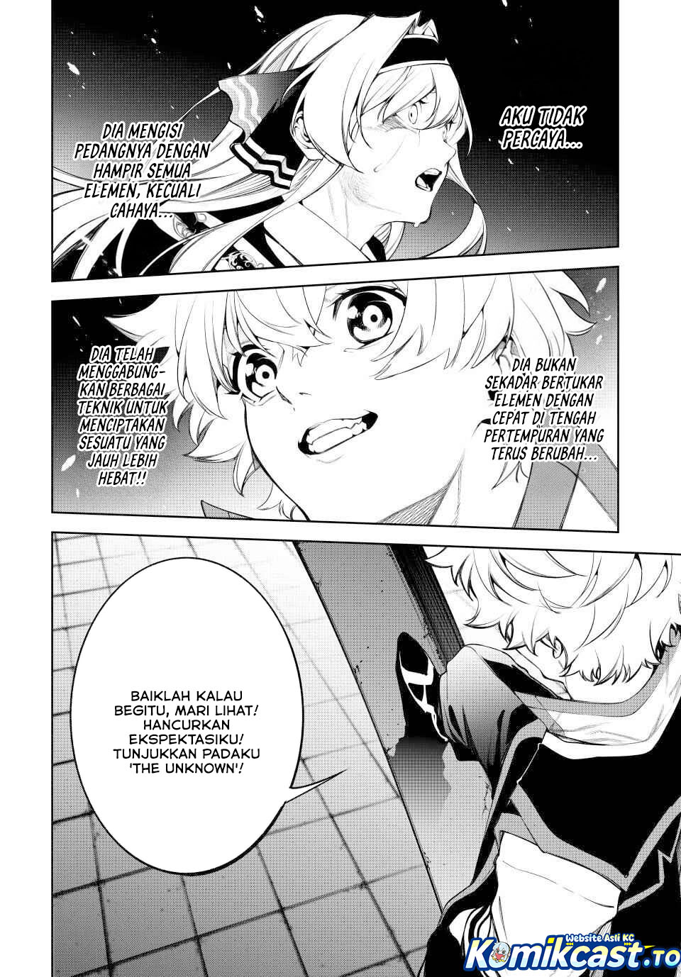 Read Wistoria id Manga Online