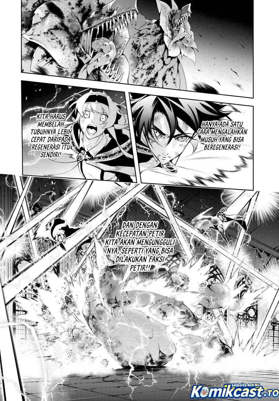 Read Wistoria id Manga Online