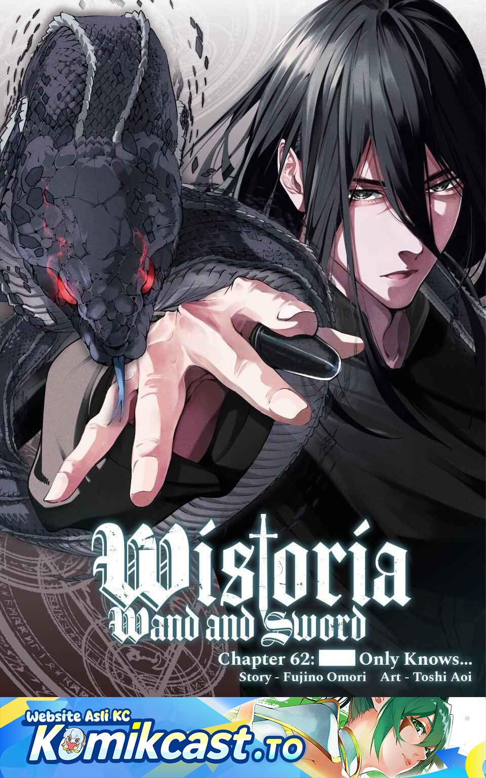 Read Wistoria id Manga Online
