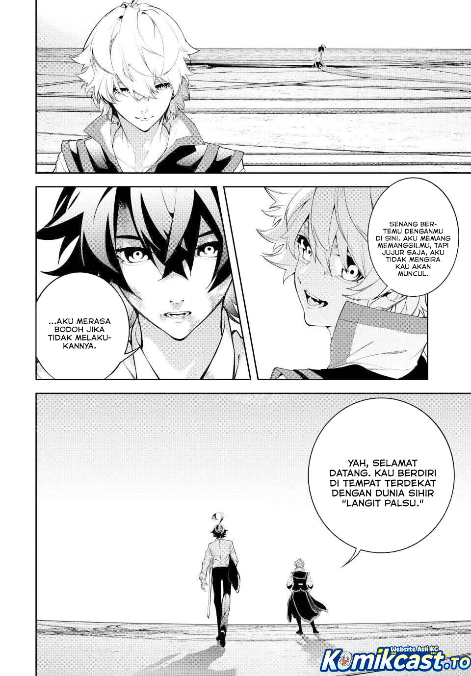 Read Wistoria id Manga Online