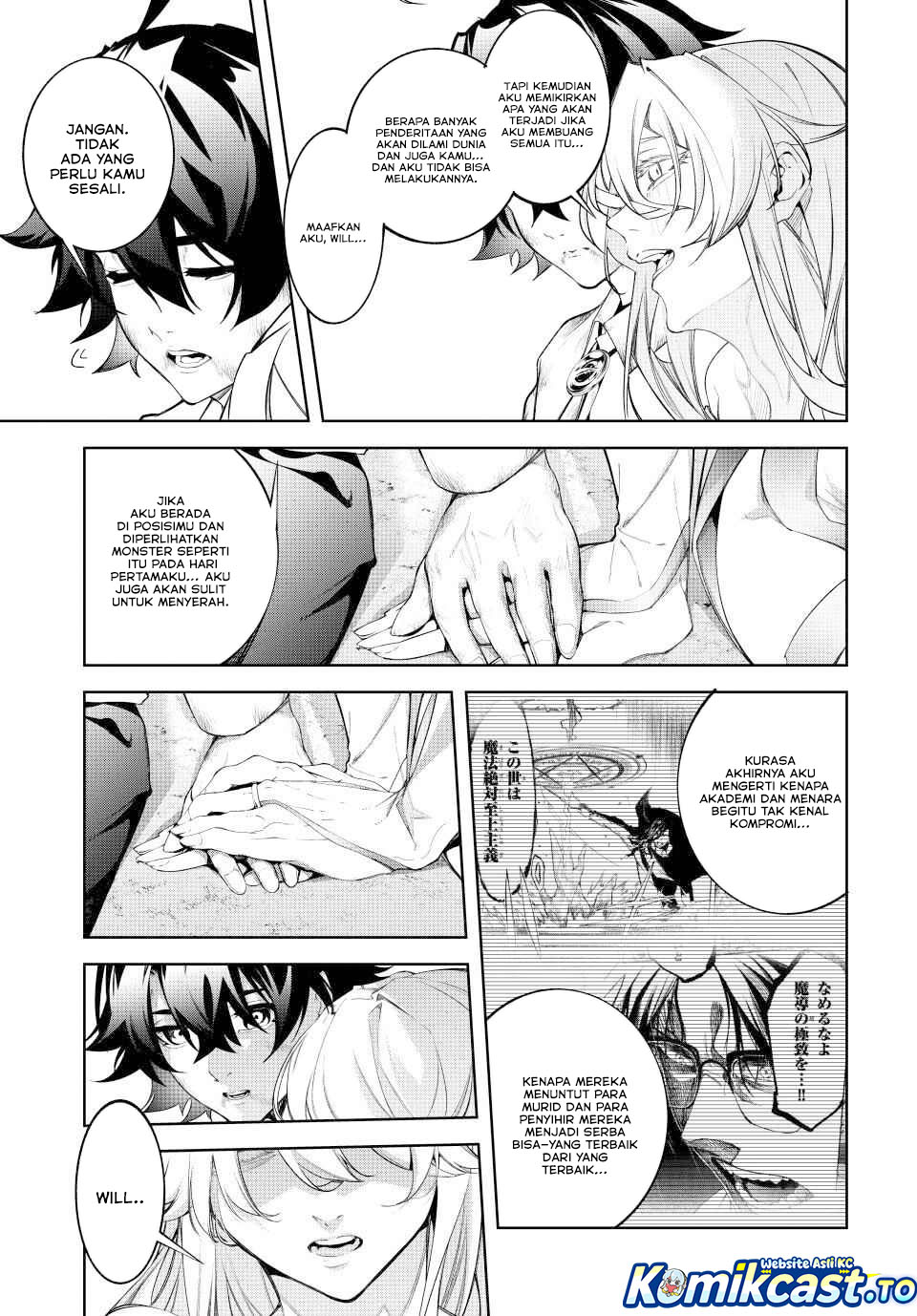Read Wistoria id Manga Online
