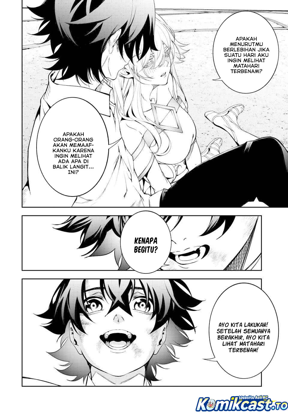 Read Wistoria id Manga Online
