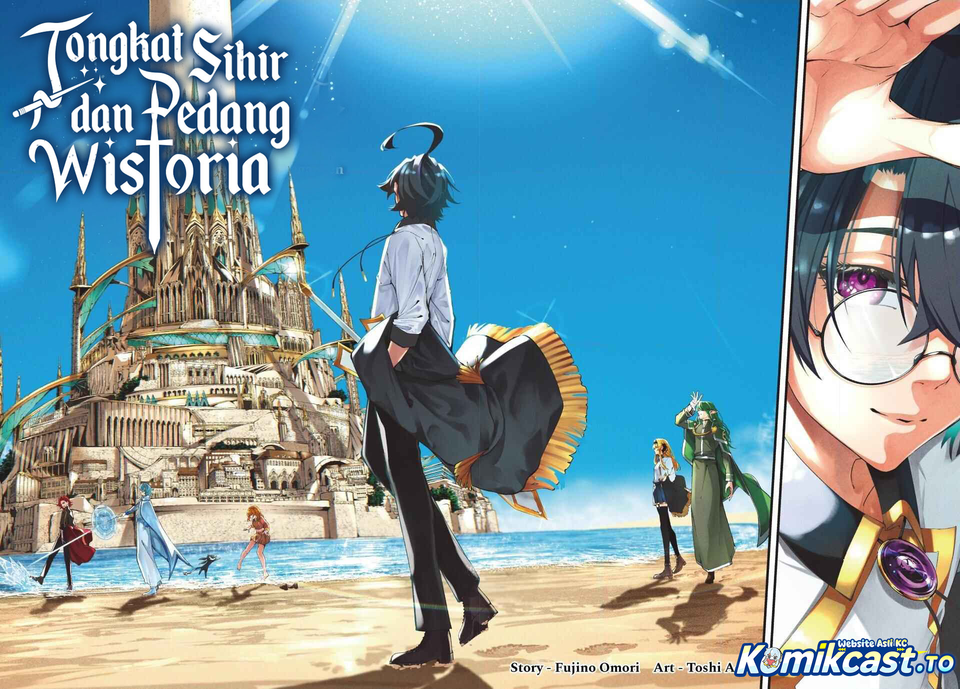 Read Wistoria id Manga Online