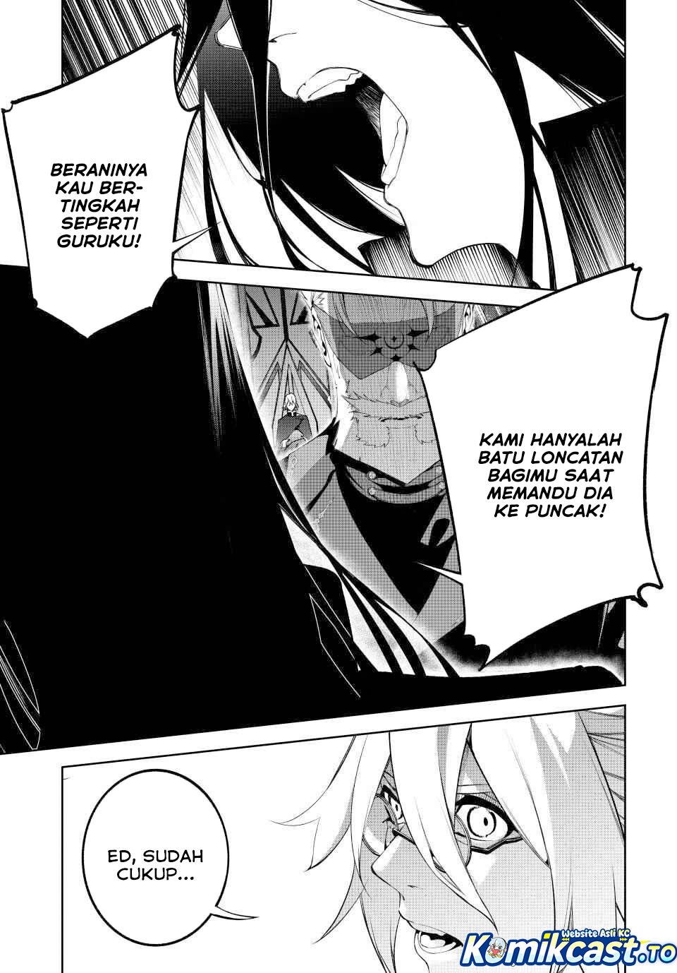 Read Wistoria id Manga Online