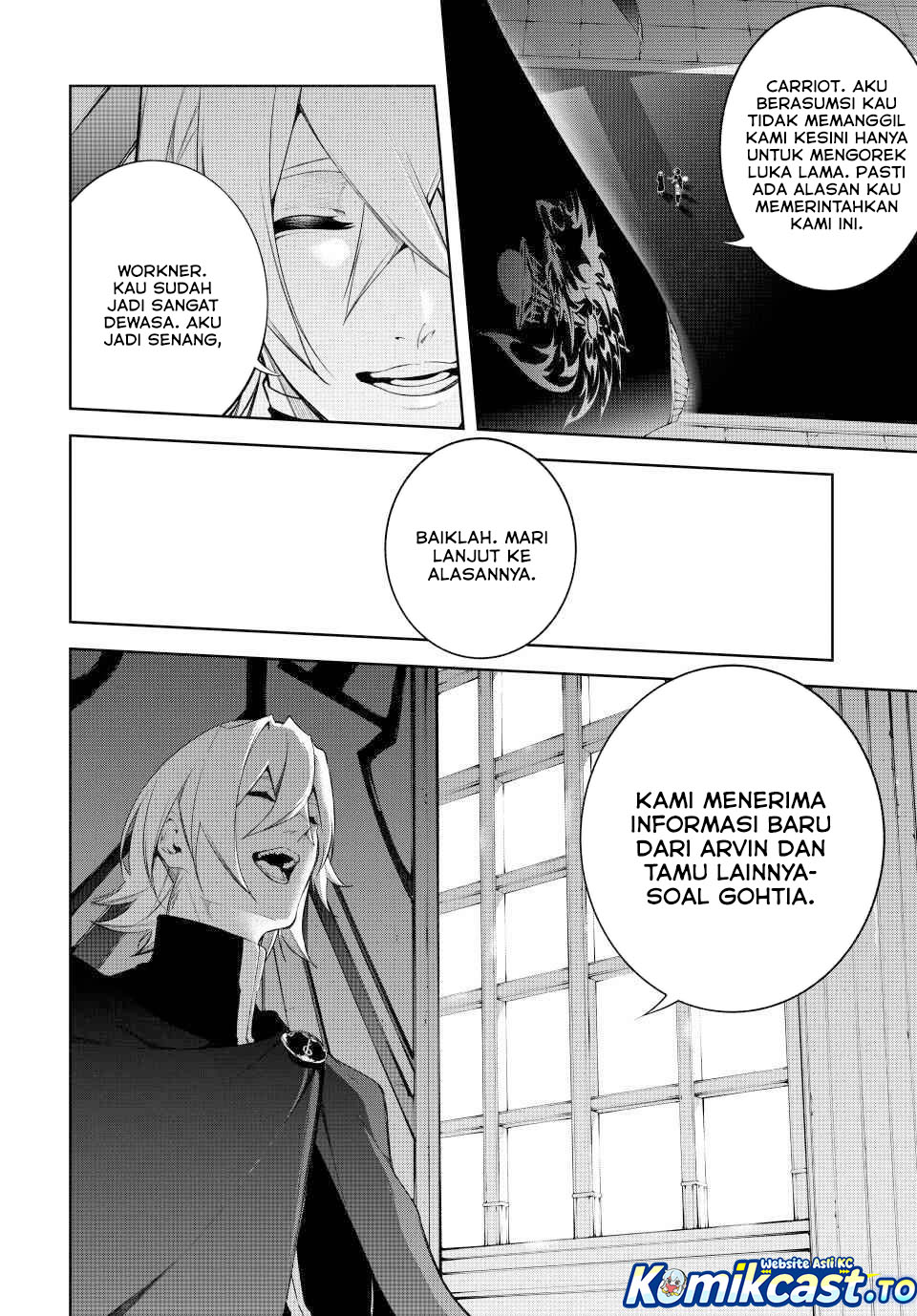 Read Wistoria id Manga Online