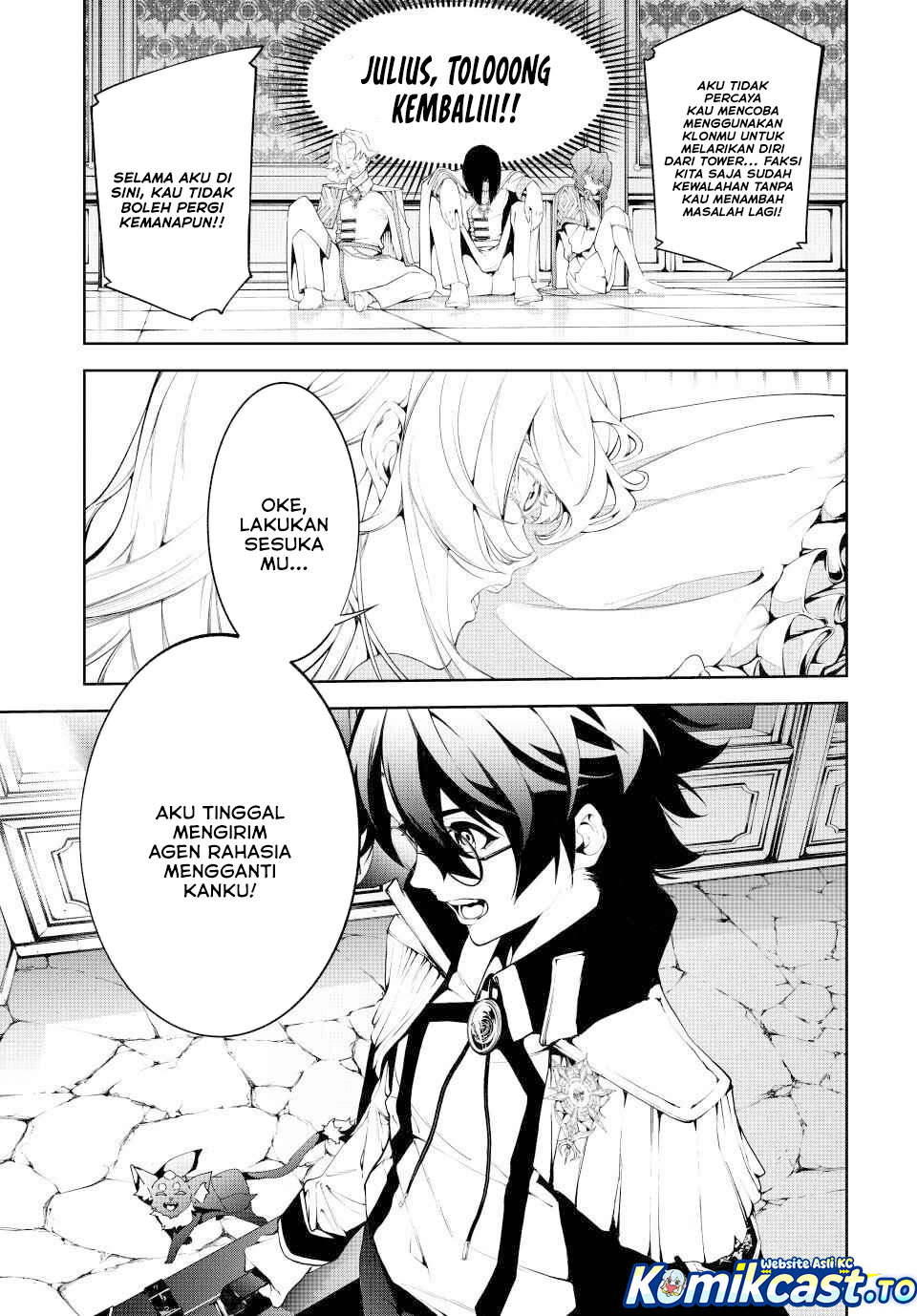 Read Wistoria id Manga Online
