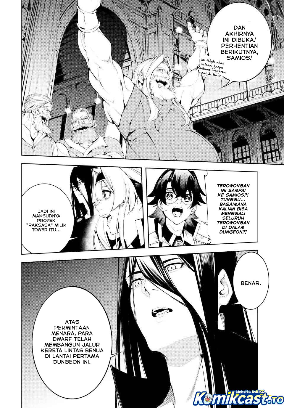 Read Wistoria id Manga Online