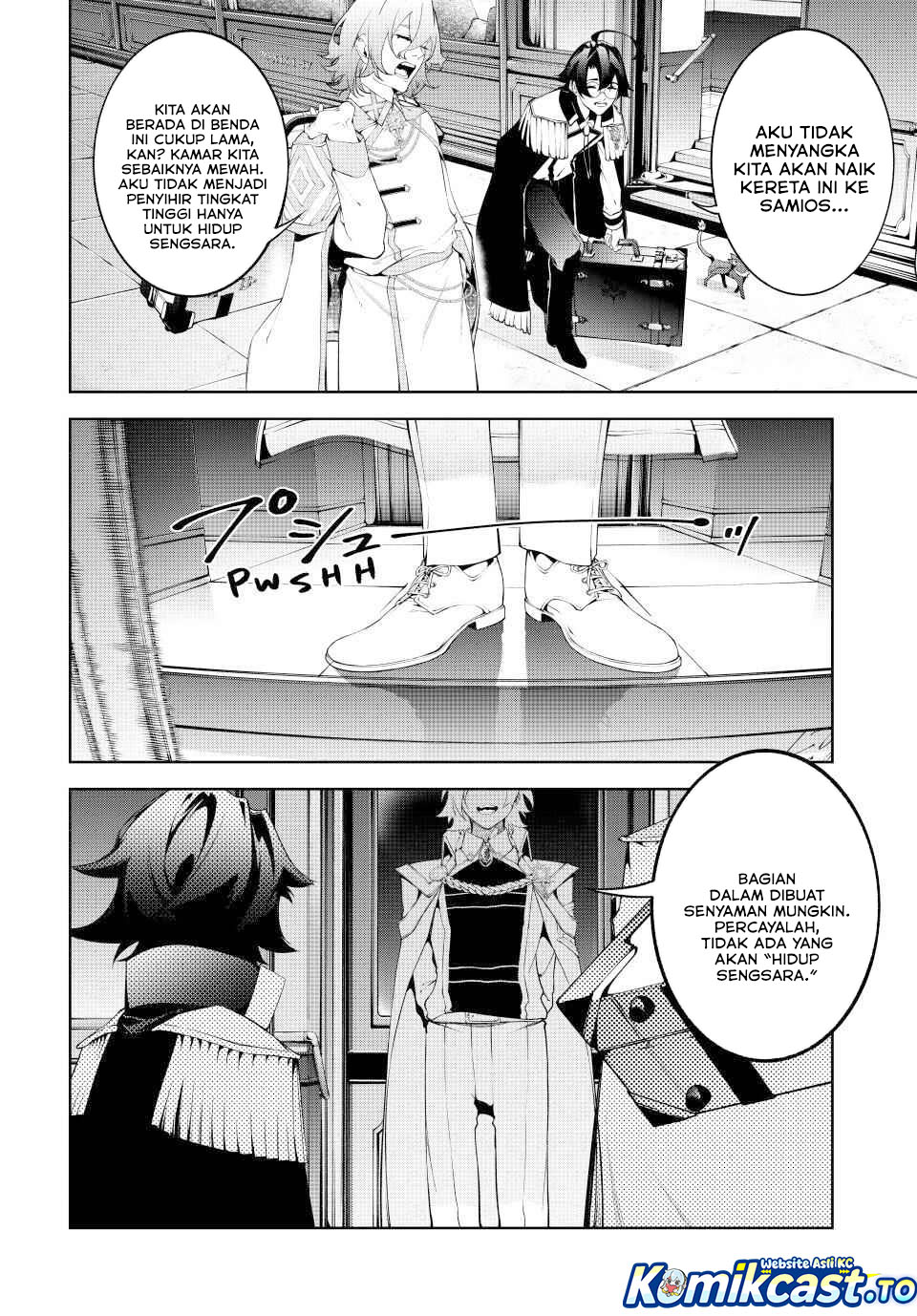 Read Wistoria id Manga Online