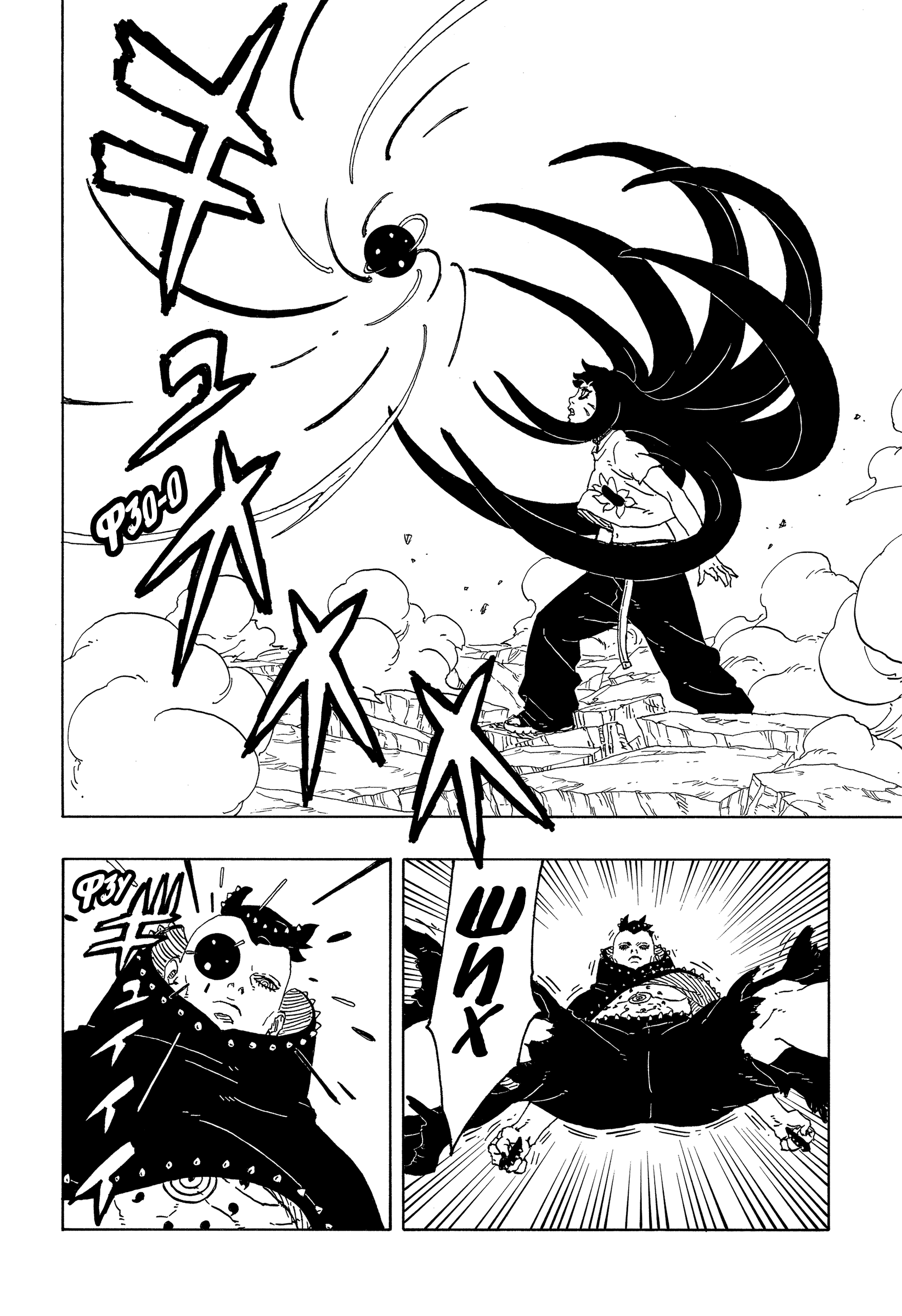 Read Боруто Два синих вихря Boruto Ru Manga Online
