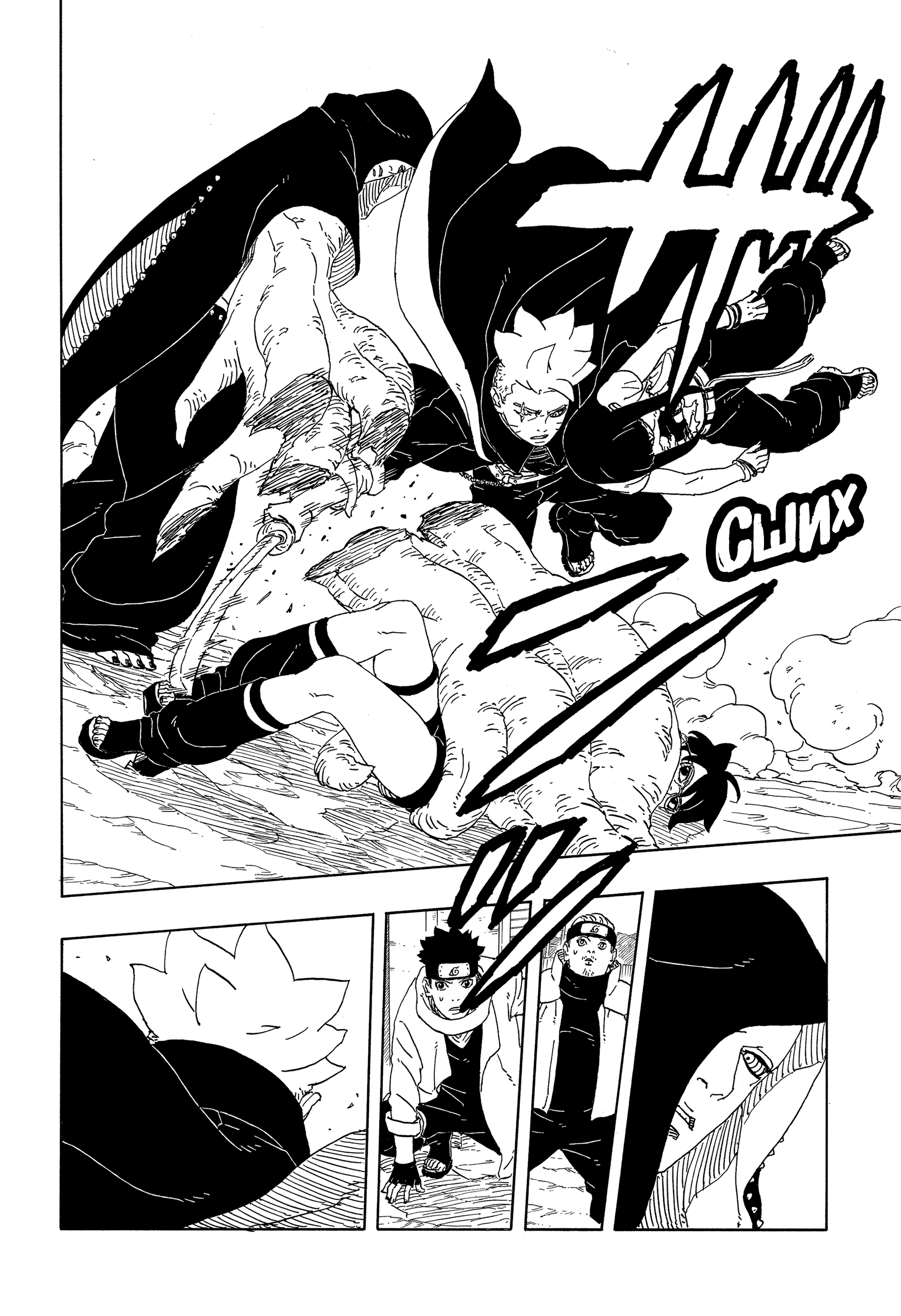 Read Боруто Два синих вихря Boruto Ru Manga Online