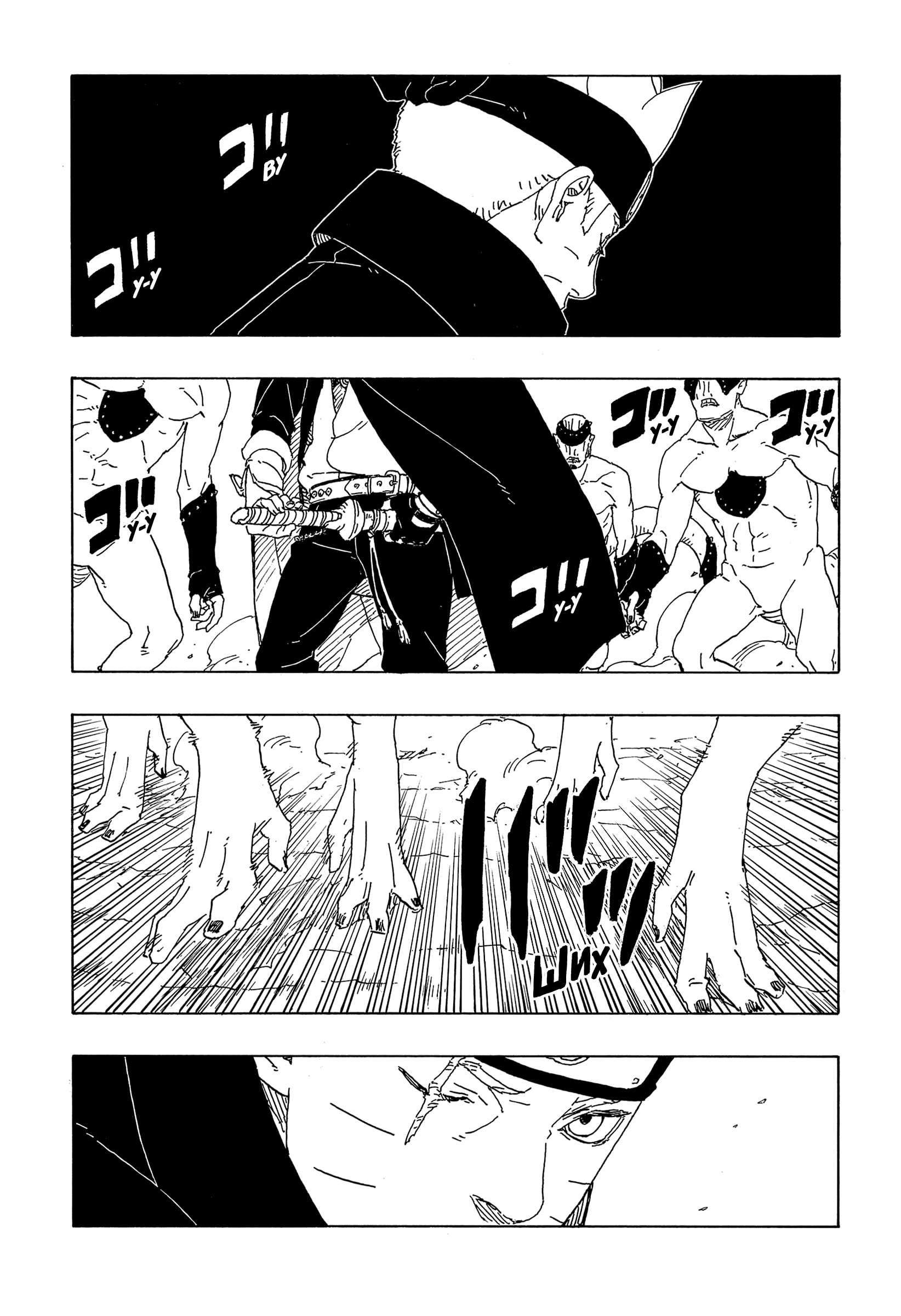 Read Боруто Два синих вихря Boruto Ru Manga Online