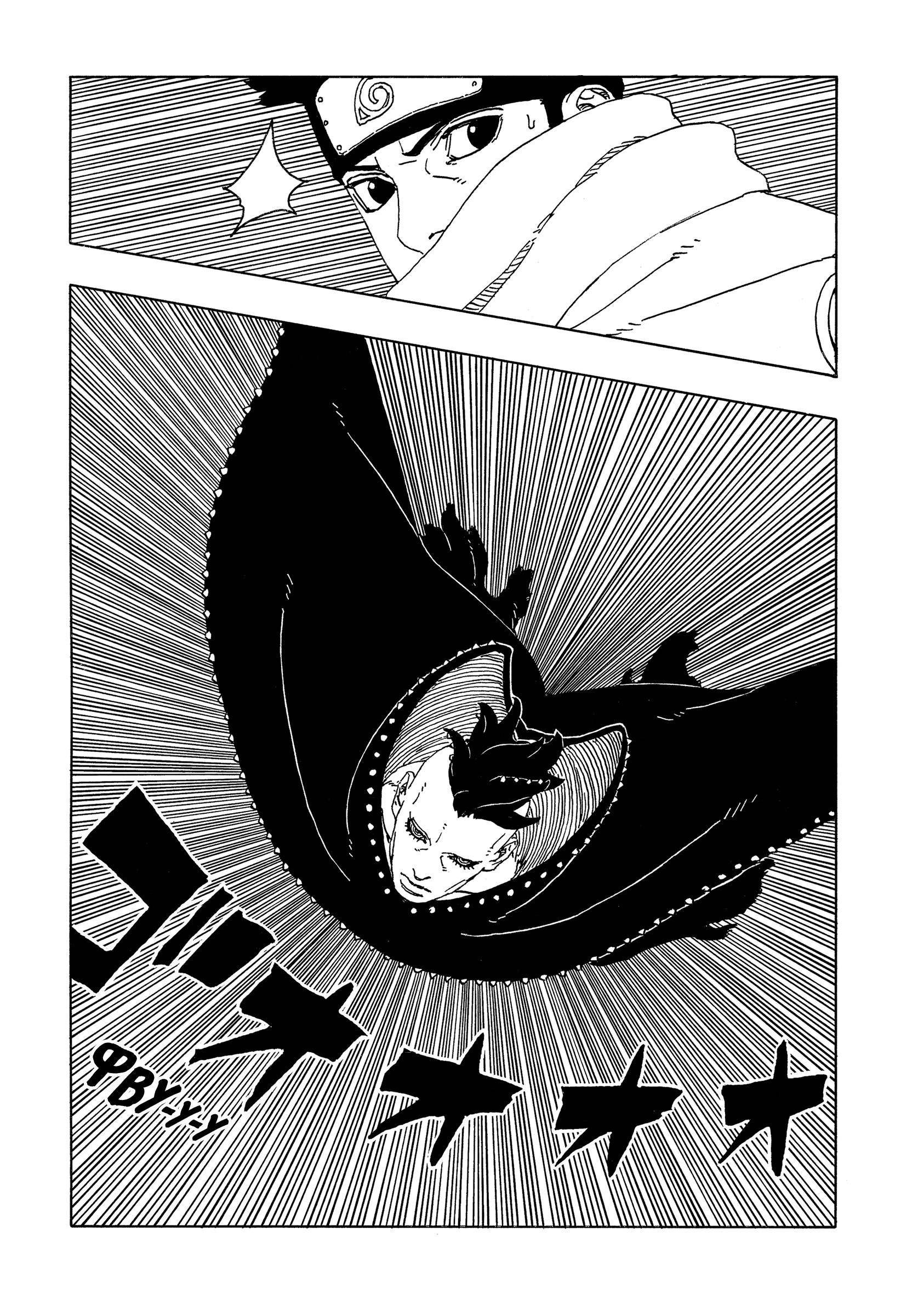 Read Боруто Два синих вихря Boruto Ru Manga Online
