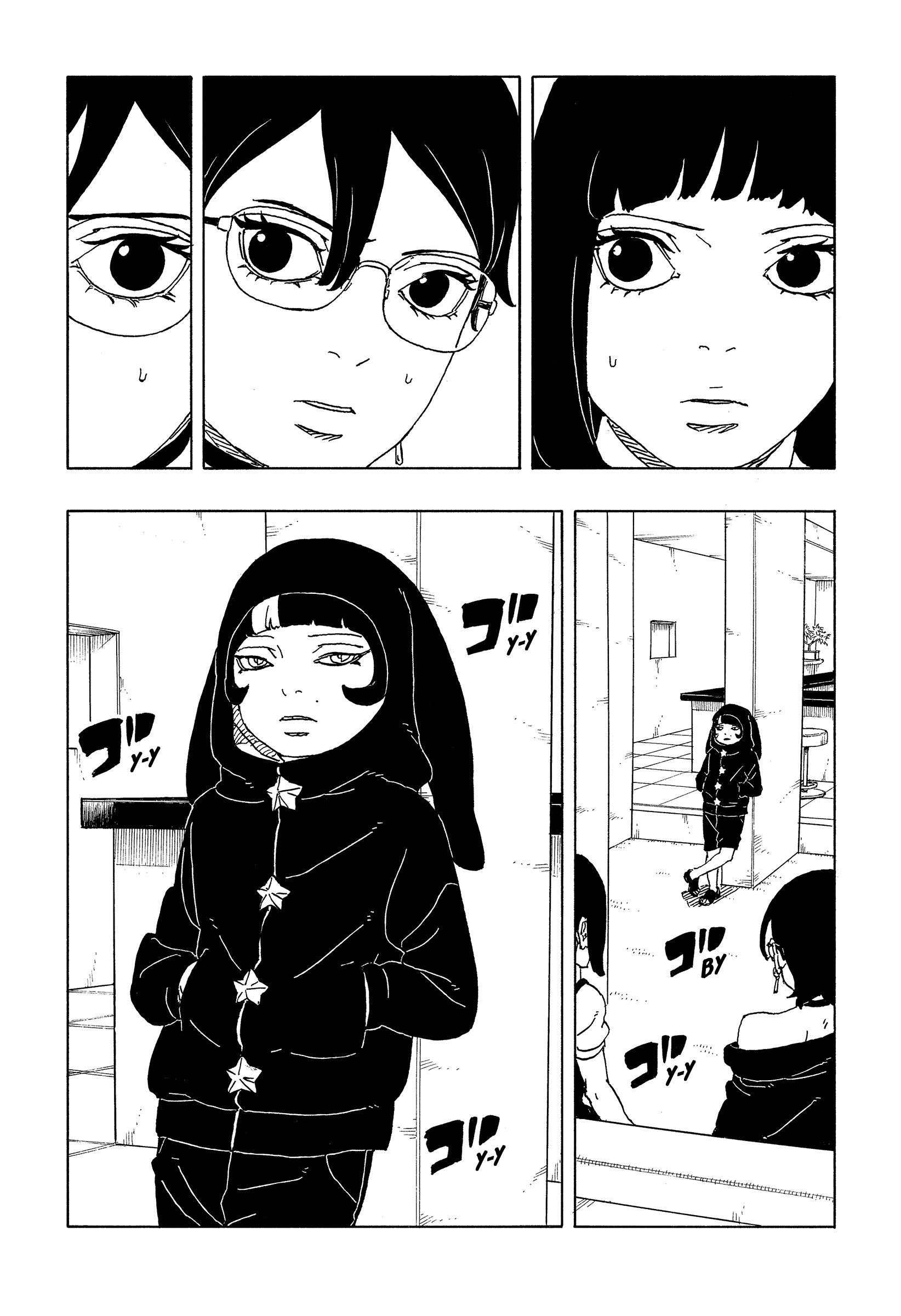 Read Боруто Два синих вихря Boruto Ru Manga Online