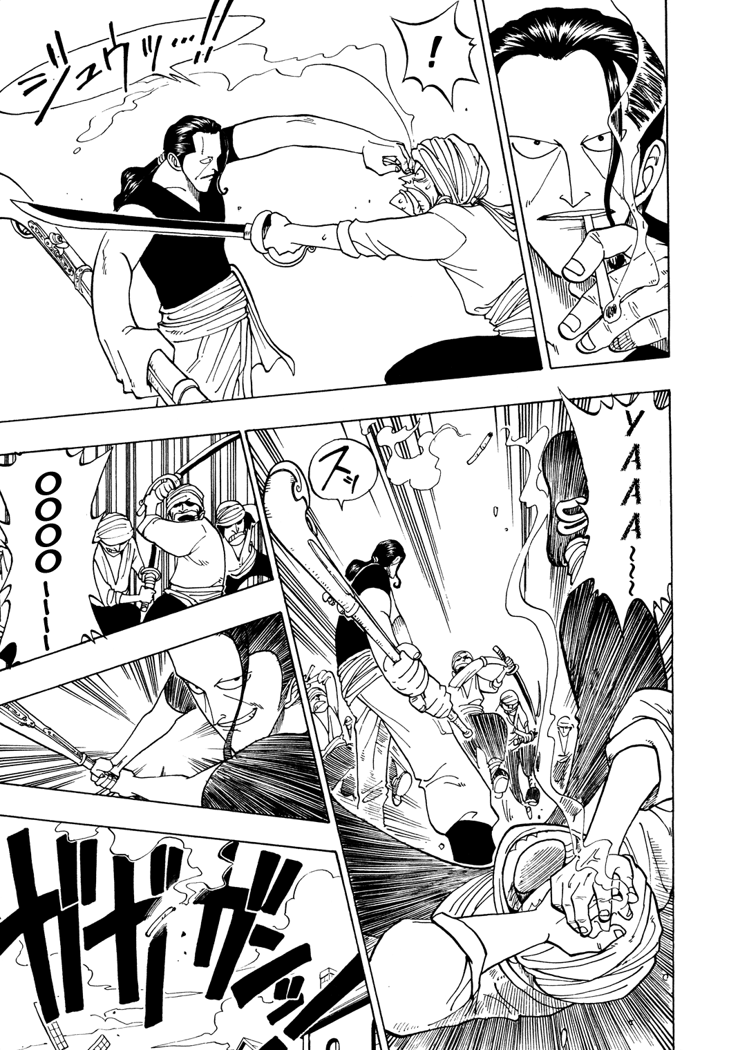 Read Ван Пис One Piece Ru Manga Online