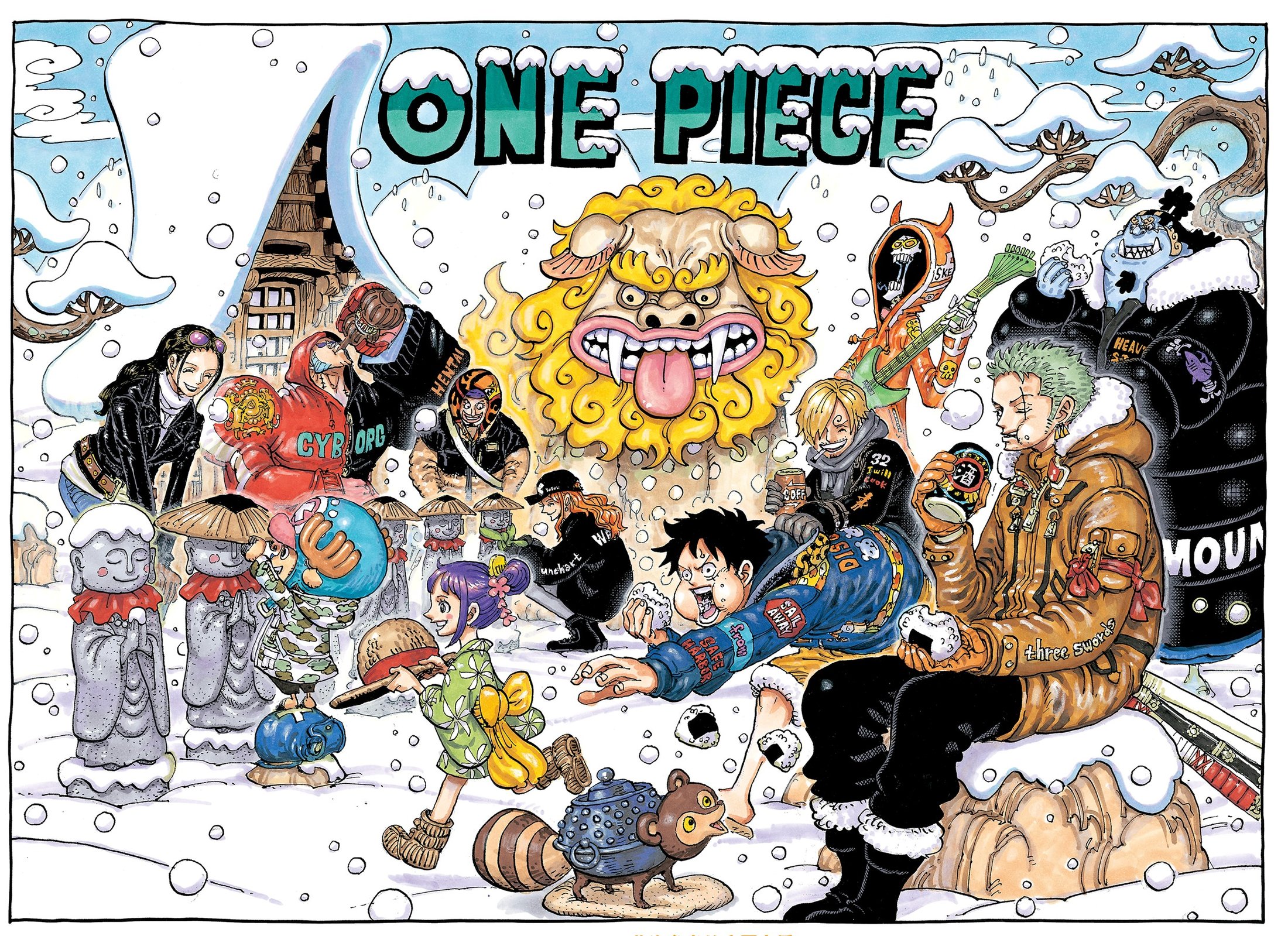 Read Ван Пис One Piece Ru Manga Online
