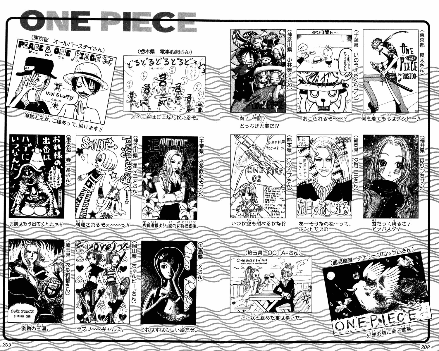 Read Ван Пис One Piece Ru Manga Online