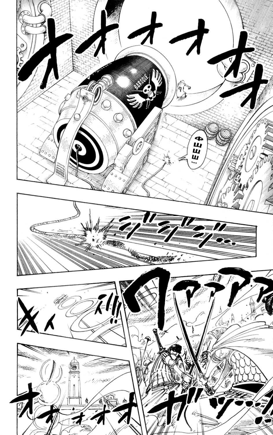 Read Ван Пис One Piece Ru Manga Online