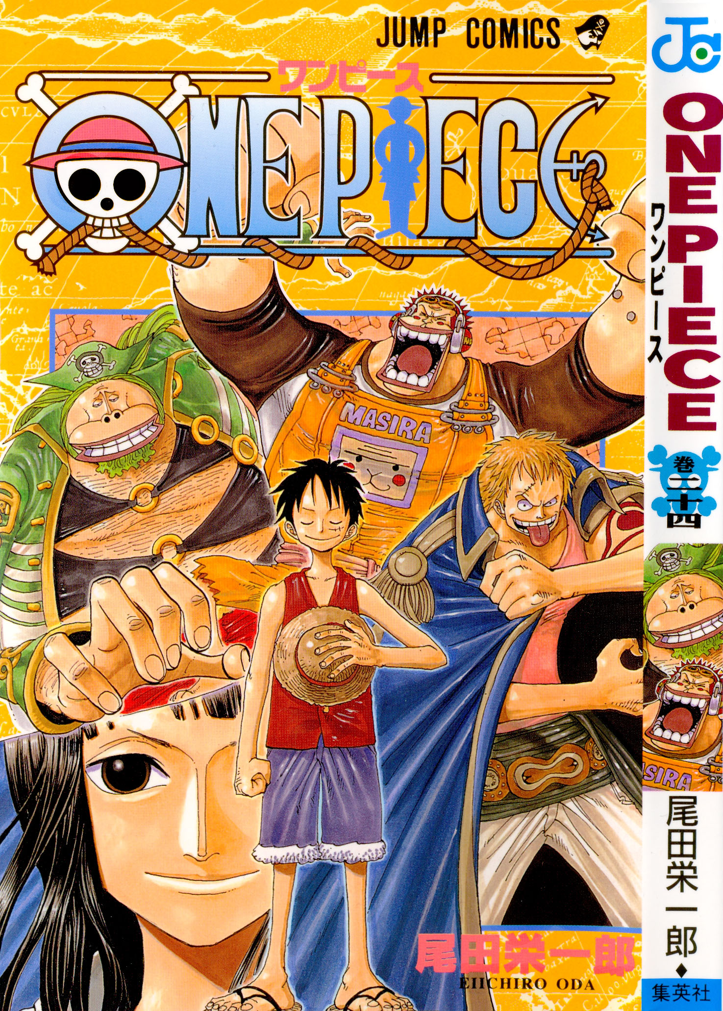 Read Ван Пис One Piece Ru Manga Online