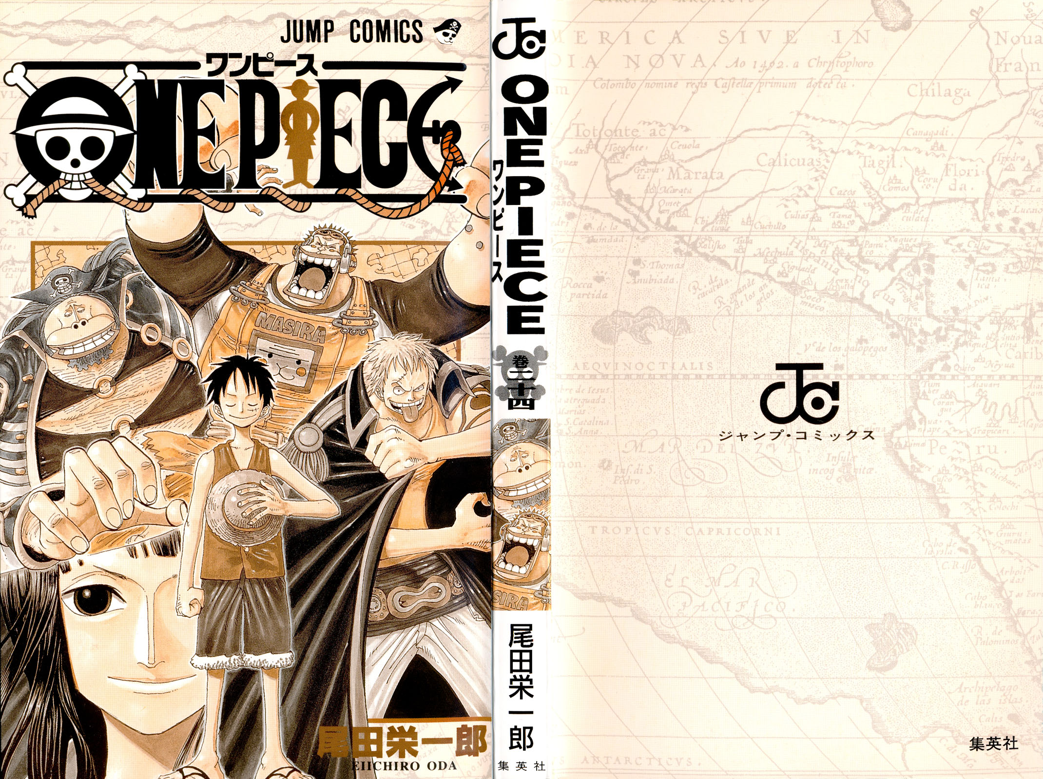 Read Ван Пис One Piece Ru Manga Online