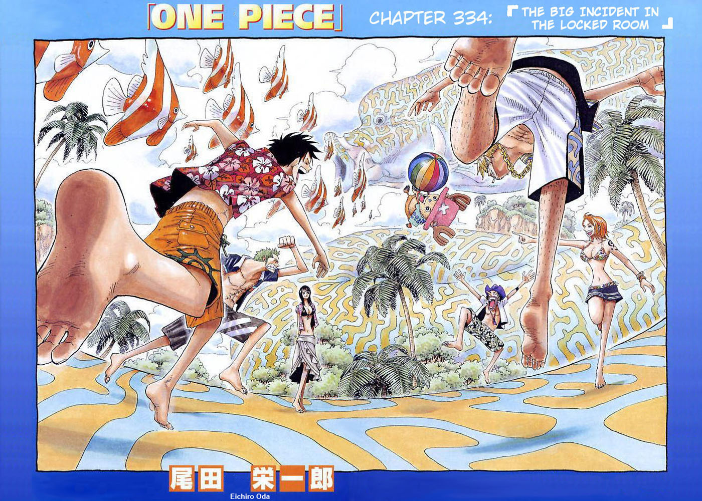 Read Ван Пис One Piece Ru Manga Online