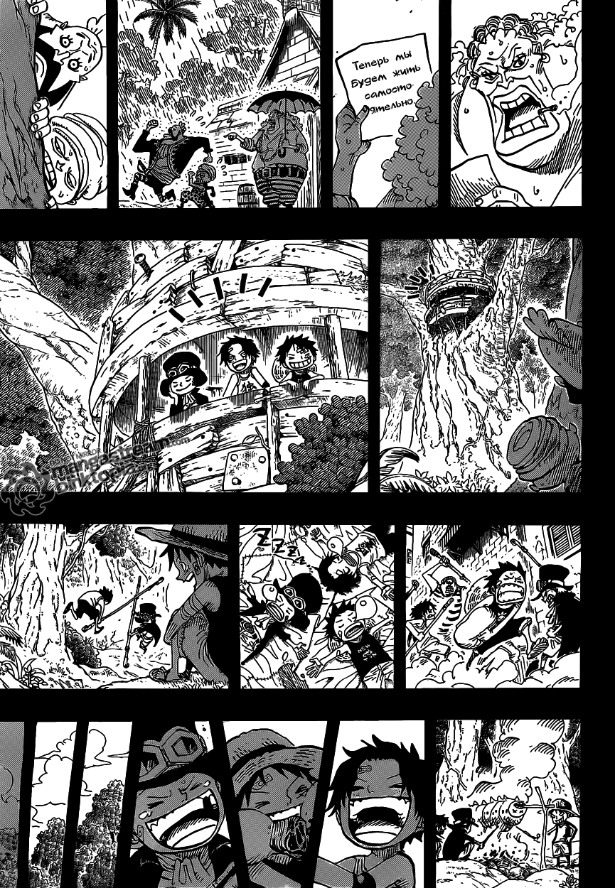 Read Ван Пис One Piece Ru Manga Online