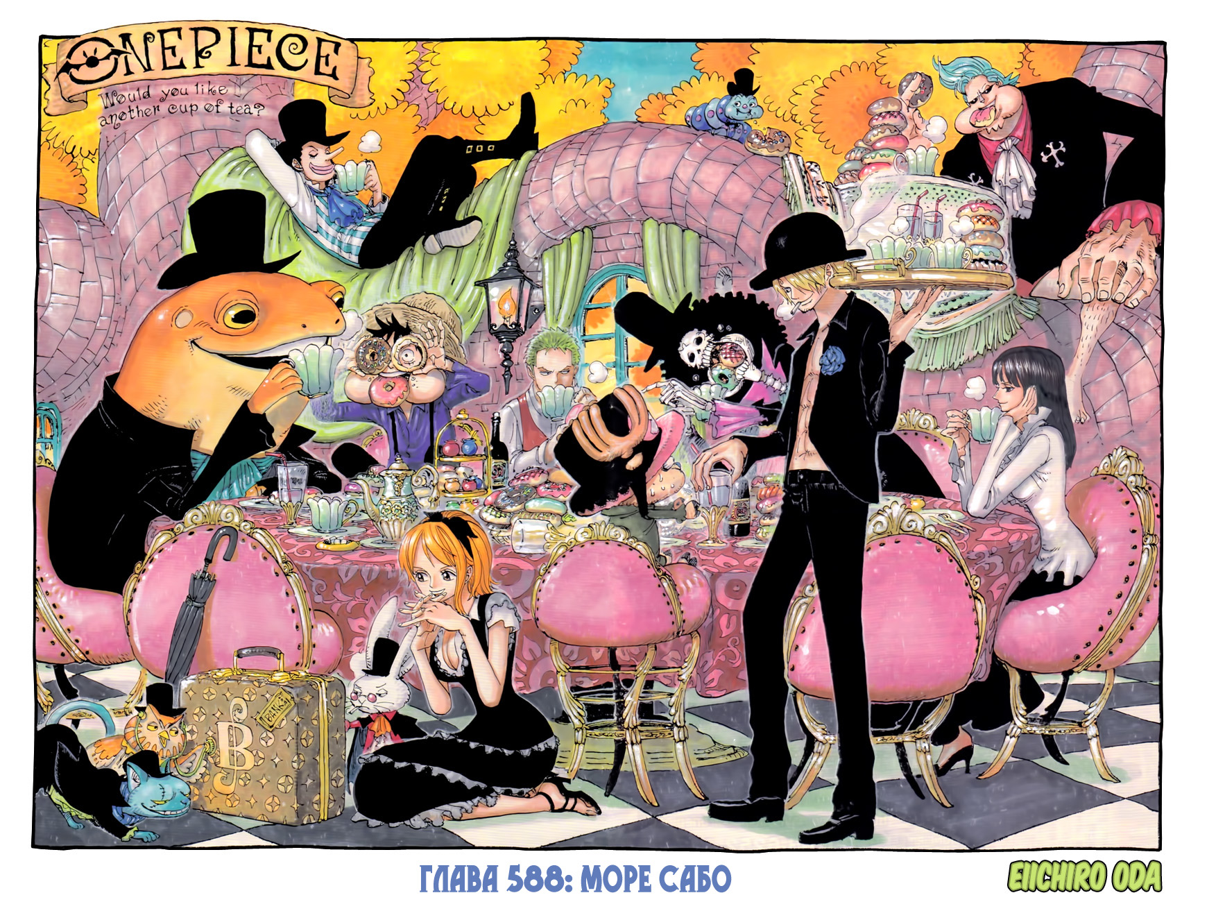 Read Ван Пис One Piece Ru Manga Online