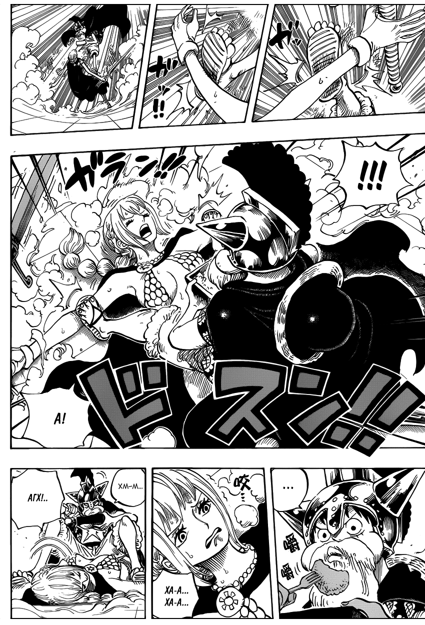 Read Ван Пис One Piece Ru Manga Online