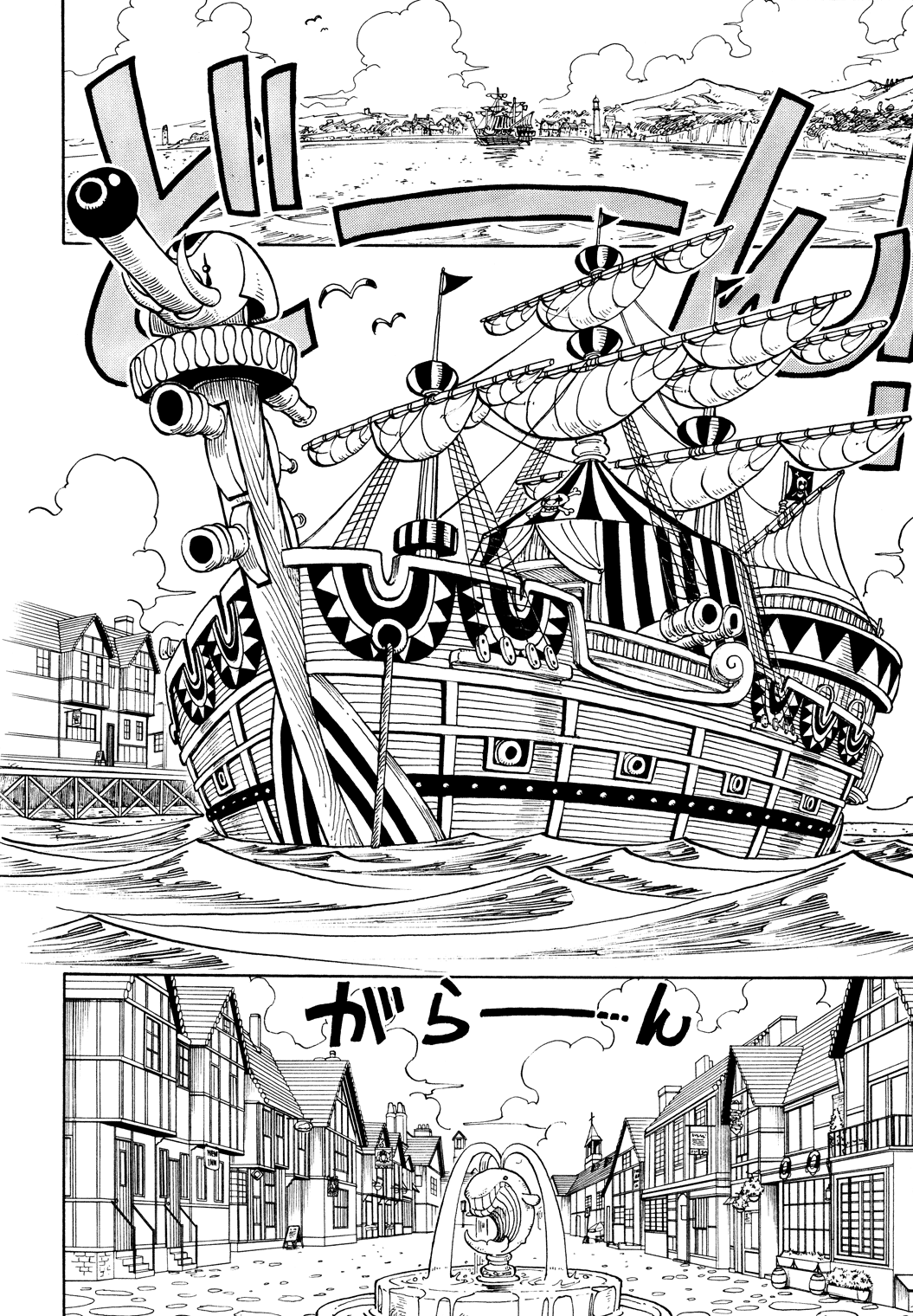 Read Ван Пис One Piece Ru Manga Online