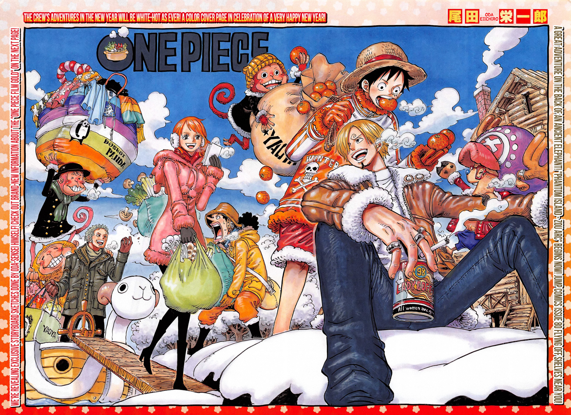 Read Ван Пис One Piece Ru Manga Online