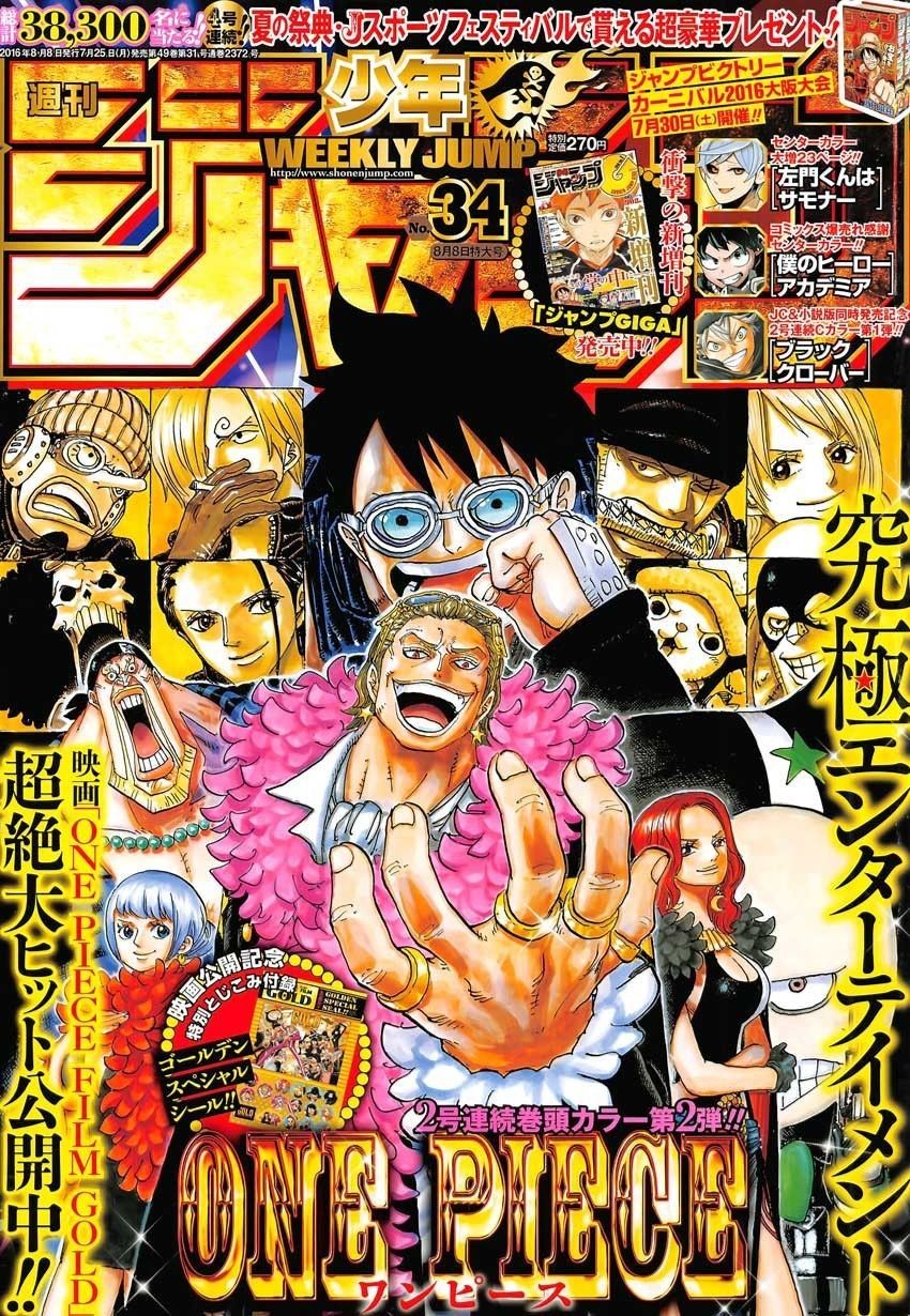 Read Ван Пис One Piece Ru Manga Online