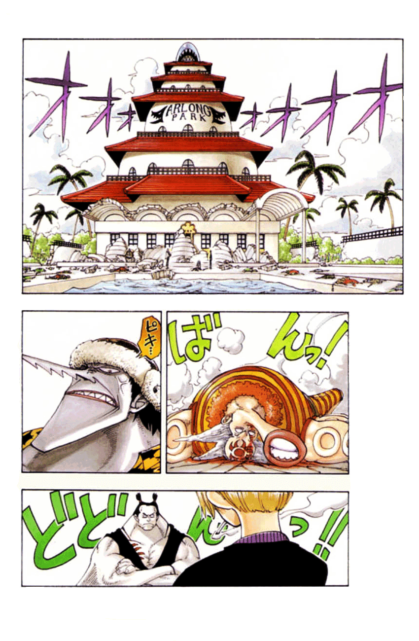 Read Ван Пис One Piece Ru Manga Online