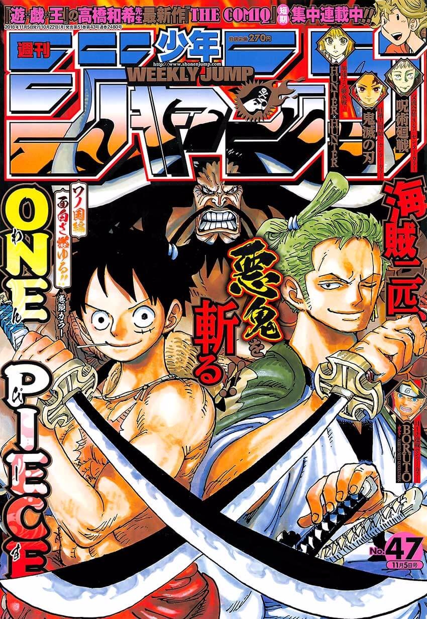 Read Ван Пис One Piece Ru Manga Online