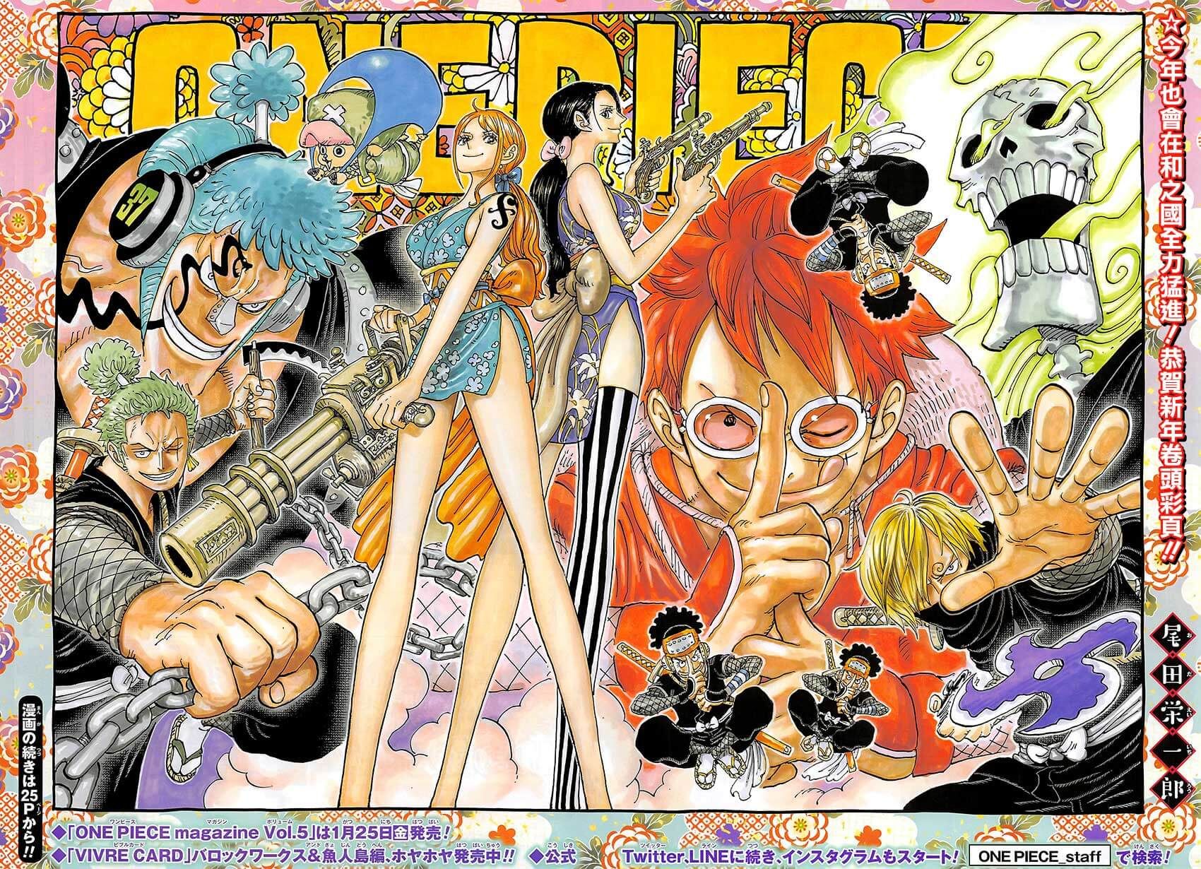 Read Ван Пис One Piece Ru Manga Online