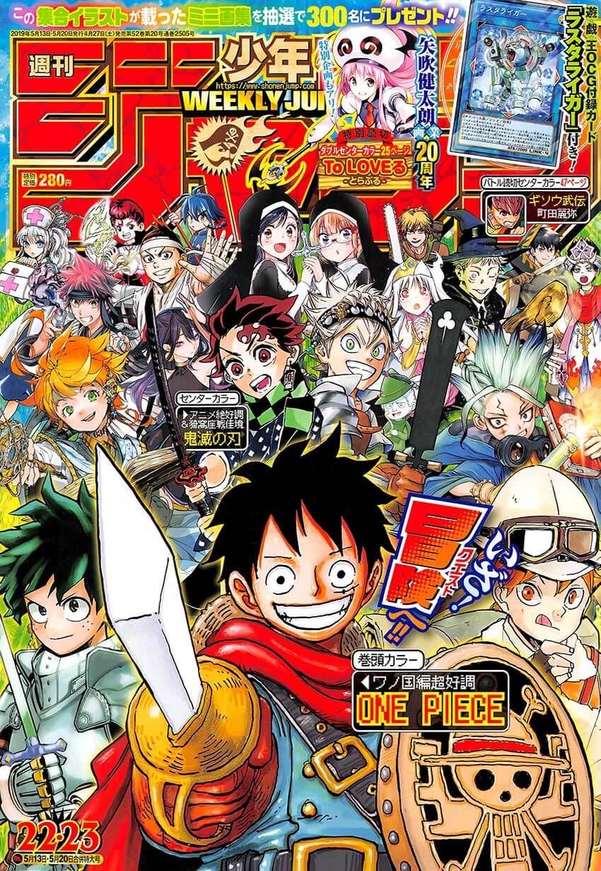 Read Ван Пис One Piece Ru Manga Online