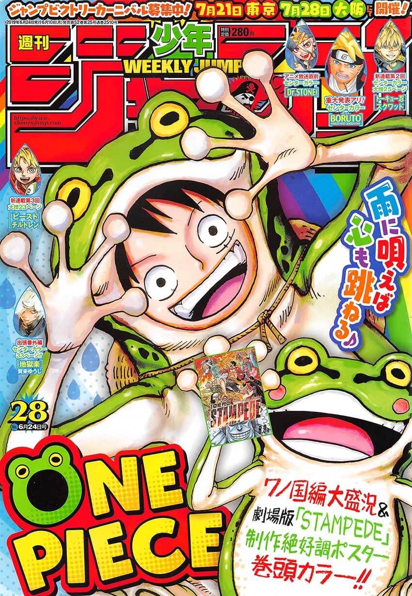 Read Ван Пис One Piece Ru Manga Online