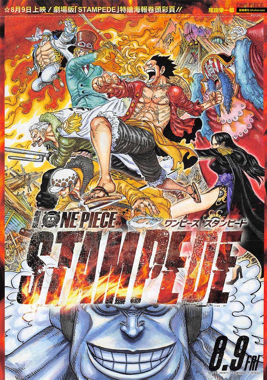 Read Ван Пис One Piece Ru Manga Online